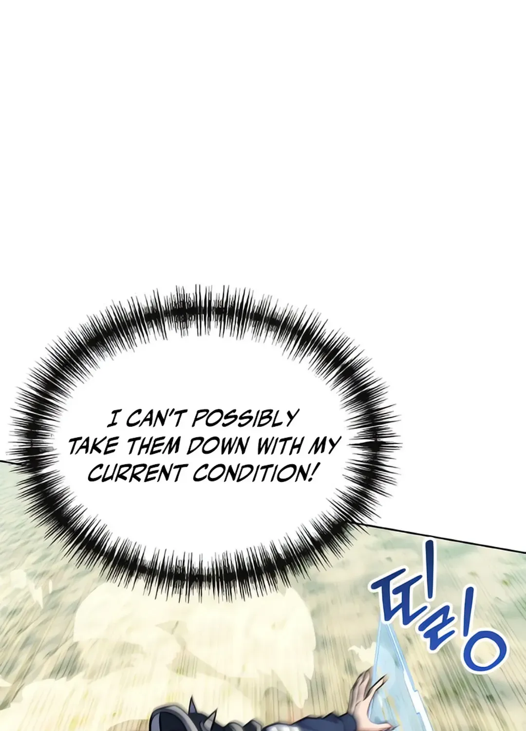 Immortal Maestro Chapter 19 page 19 - 