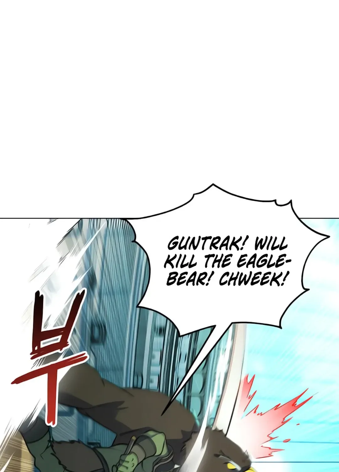 Immortal Maestro Chapter 19 page 49 - 