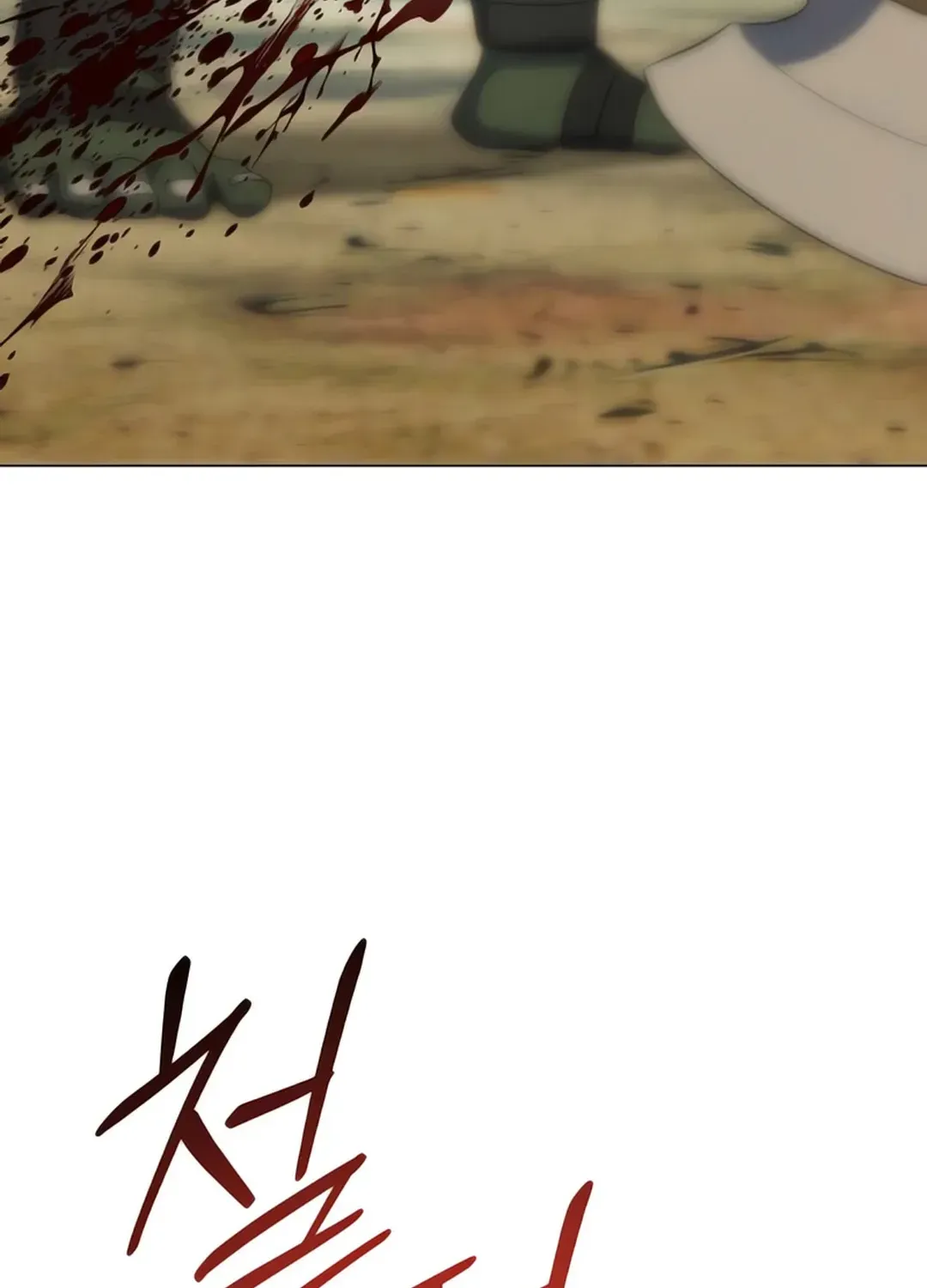 Immortal Maestro Chapter 19 page 52 - 