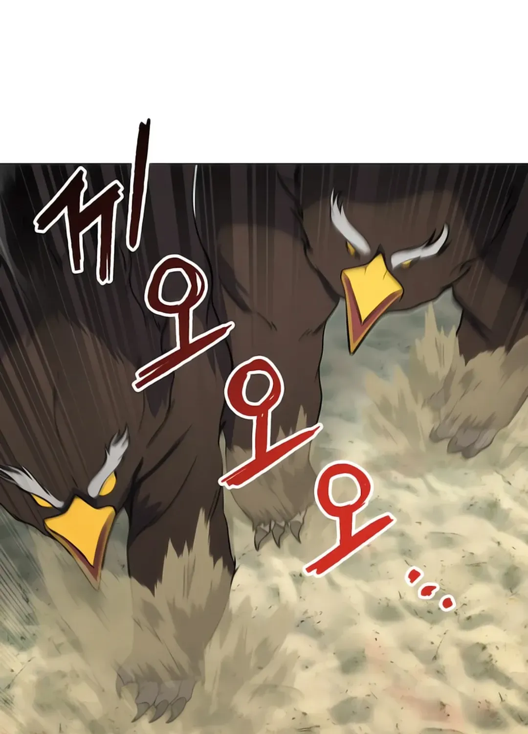 Immortal Maestro Chapter 19 page 59 - 