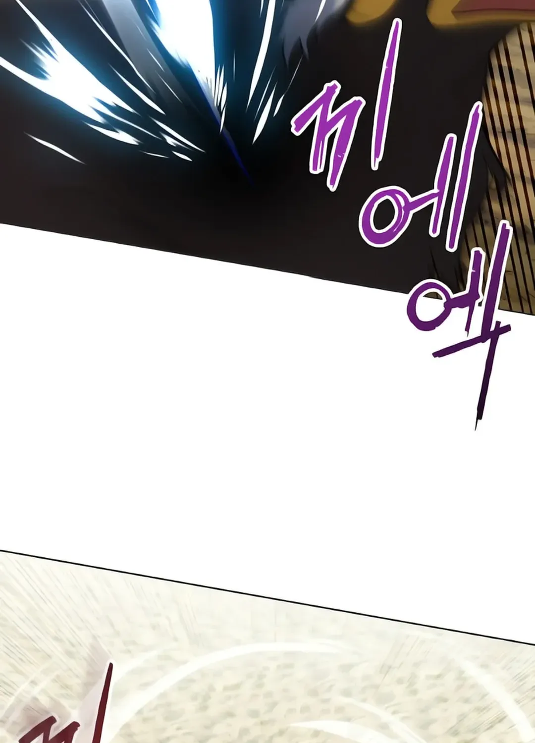 Immortal Maestro Chapter 19 page 73 - 