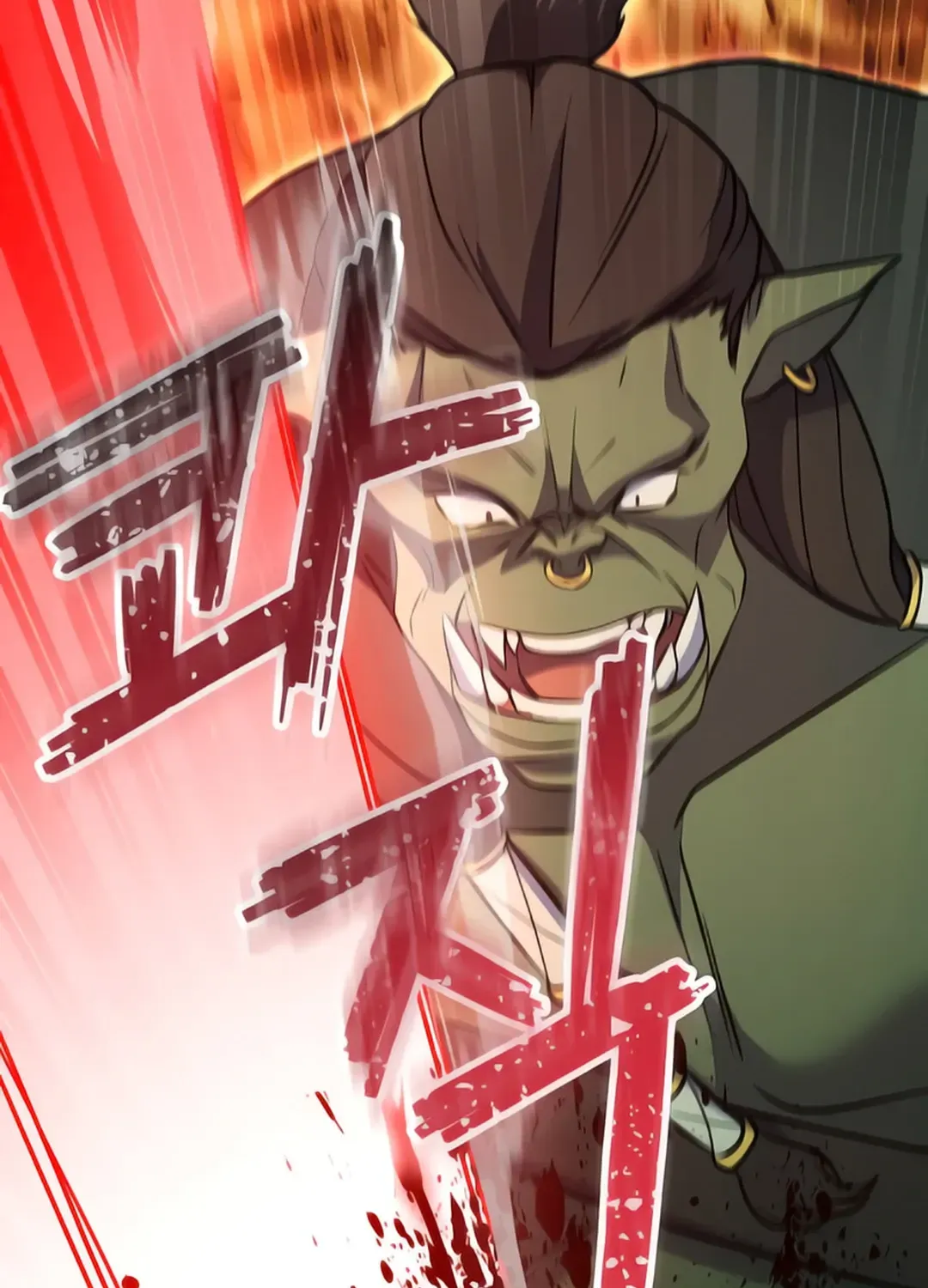 Immortal Maestro Chapter 19 page 86 - 