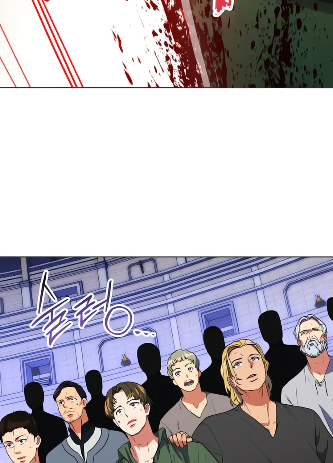 Immortal Maestro Chapter 19 page 87 - 