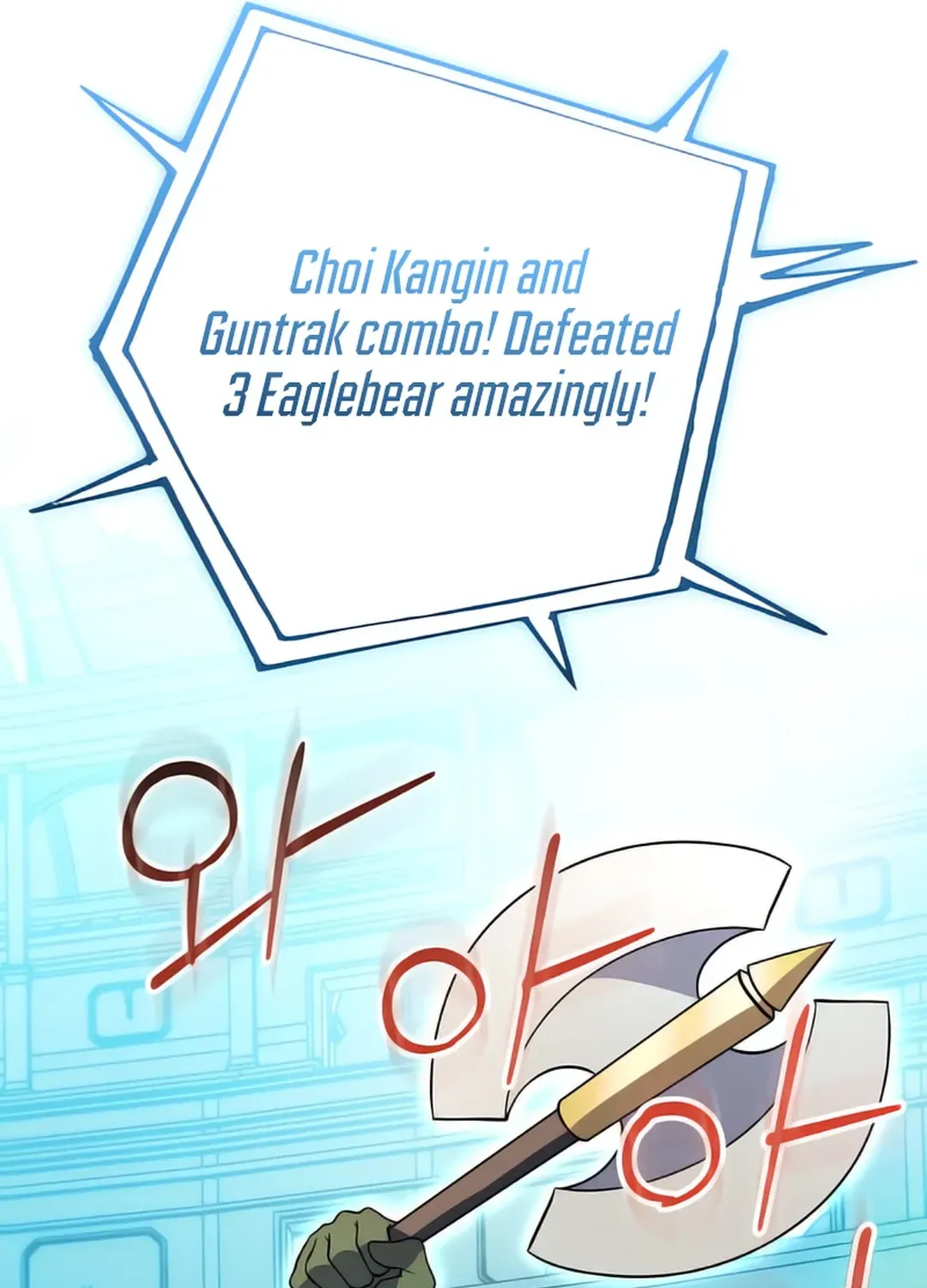 Immortal Maestro Chapter 19 page 89 - 
