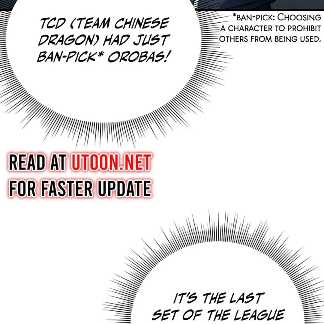 Immortal Maestro Chapter 2 page 11 - 