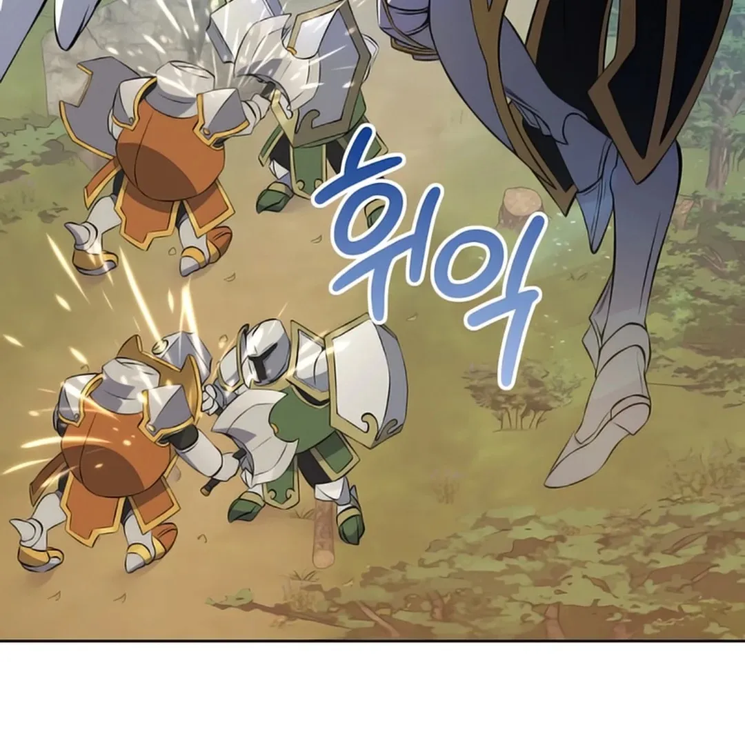 Immortal Maestro Chapter 2 page 107 - 