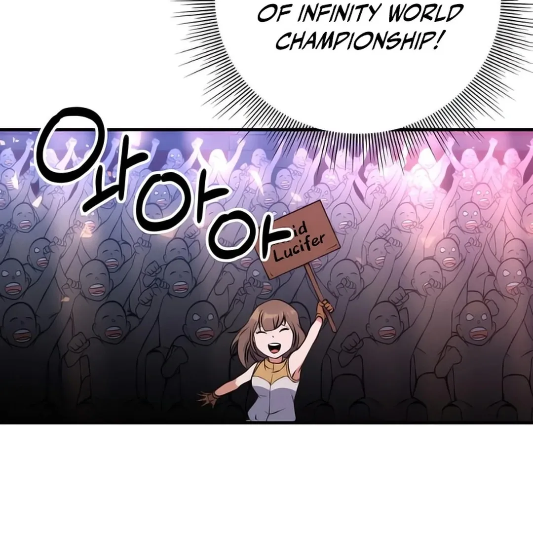 Immortal Maestro Chapter 2 page 12 - 