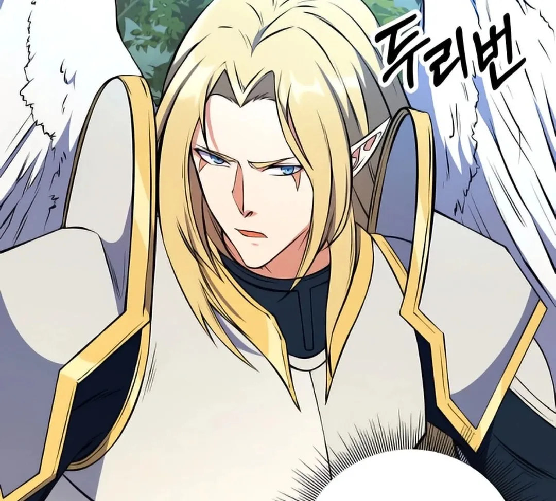 Immortal Maestro Chapter 2 page 112 - 