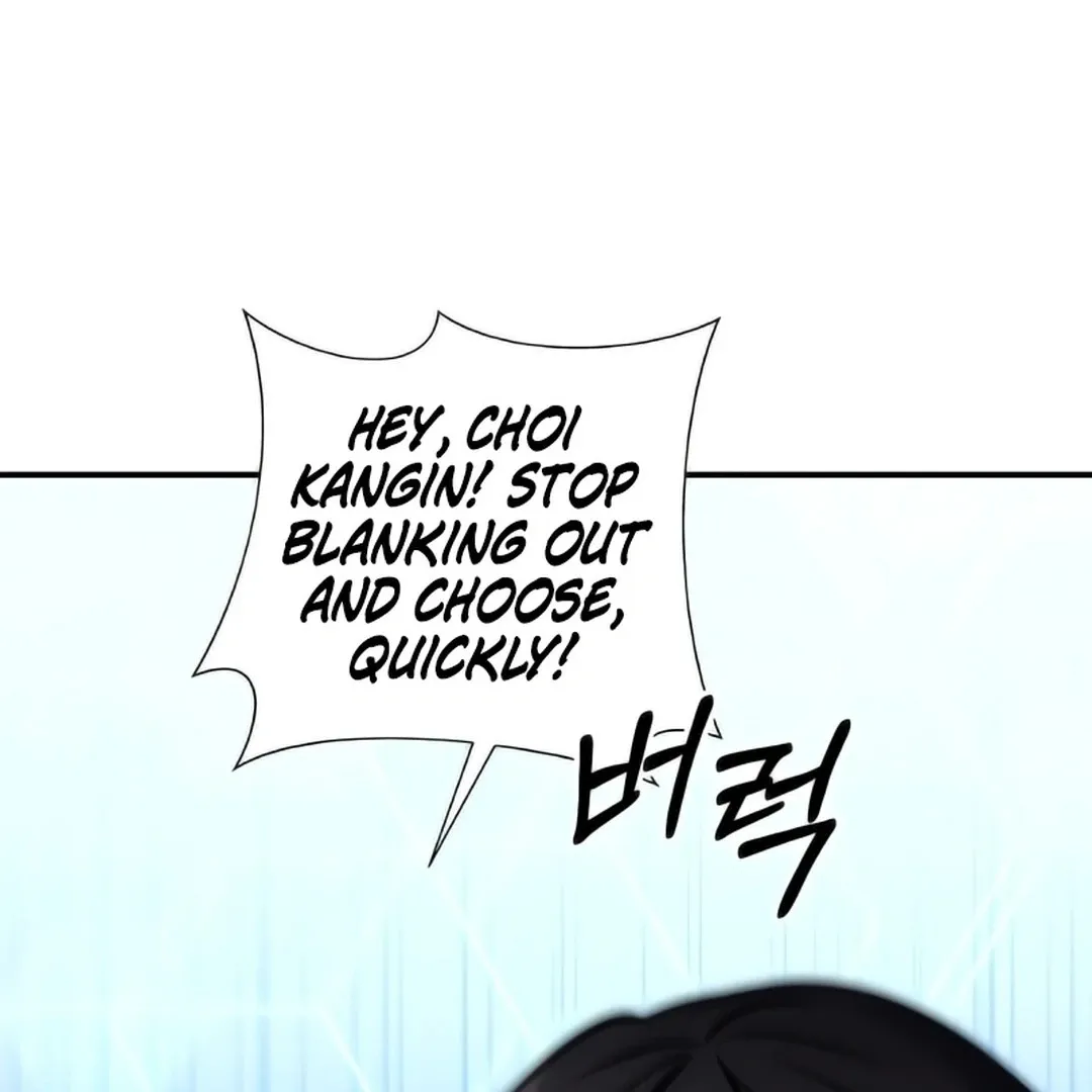 Immortal Maestro Chapter 2 page 13 - 