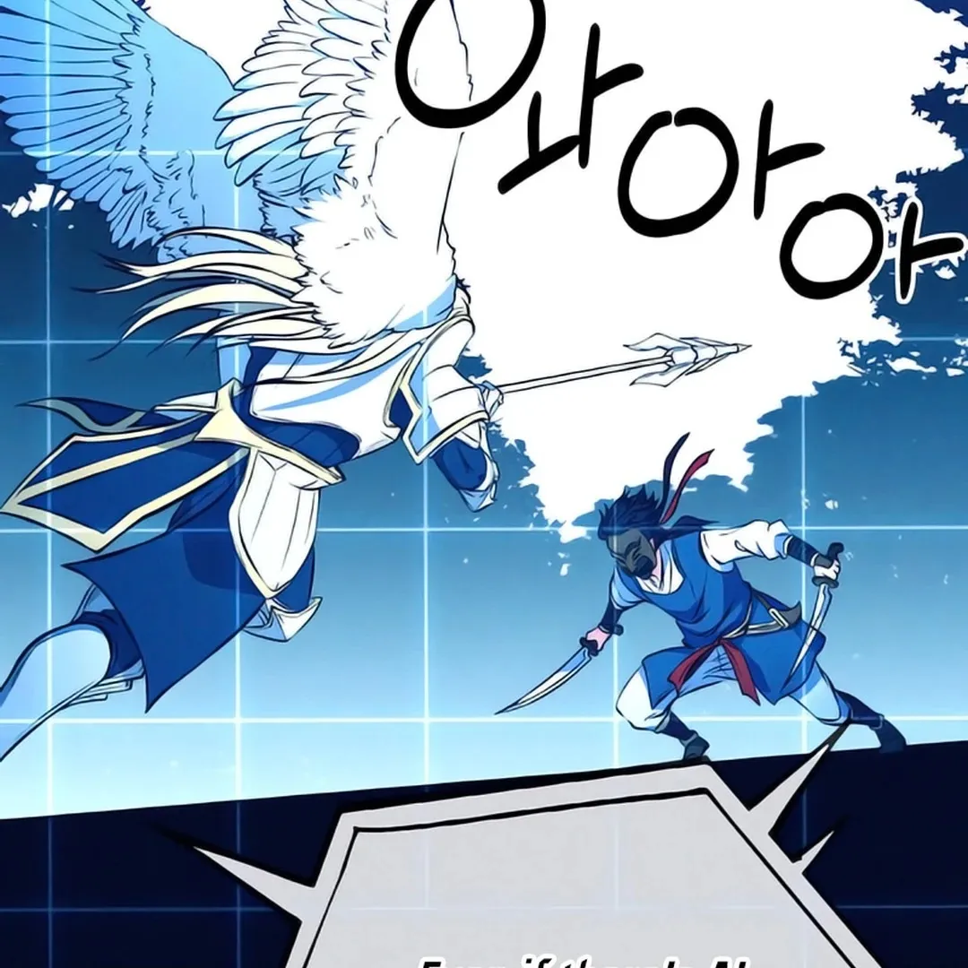 Immortal Maestro Chapter 2 page 139 - 