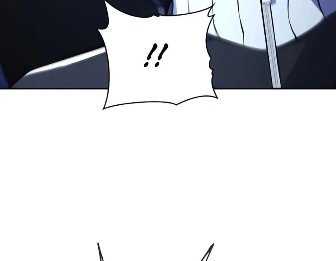 Immortal Maestro Chapter 2 page 15 - 
