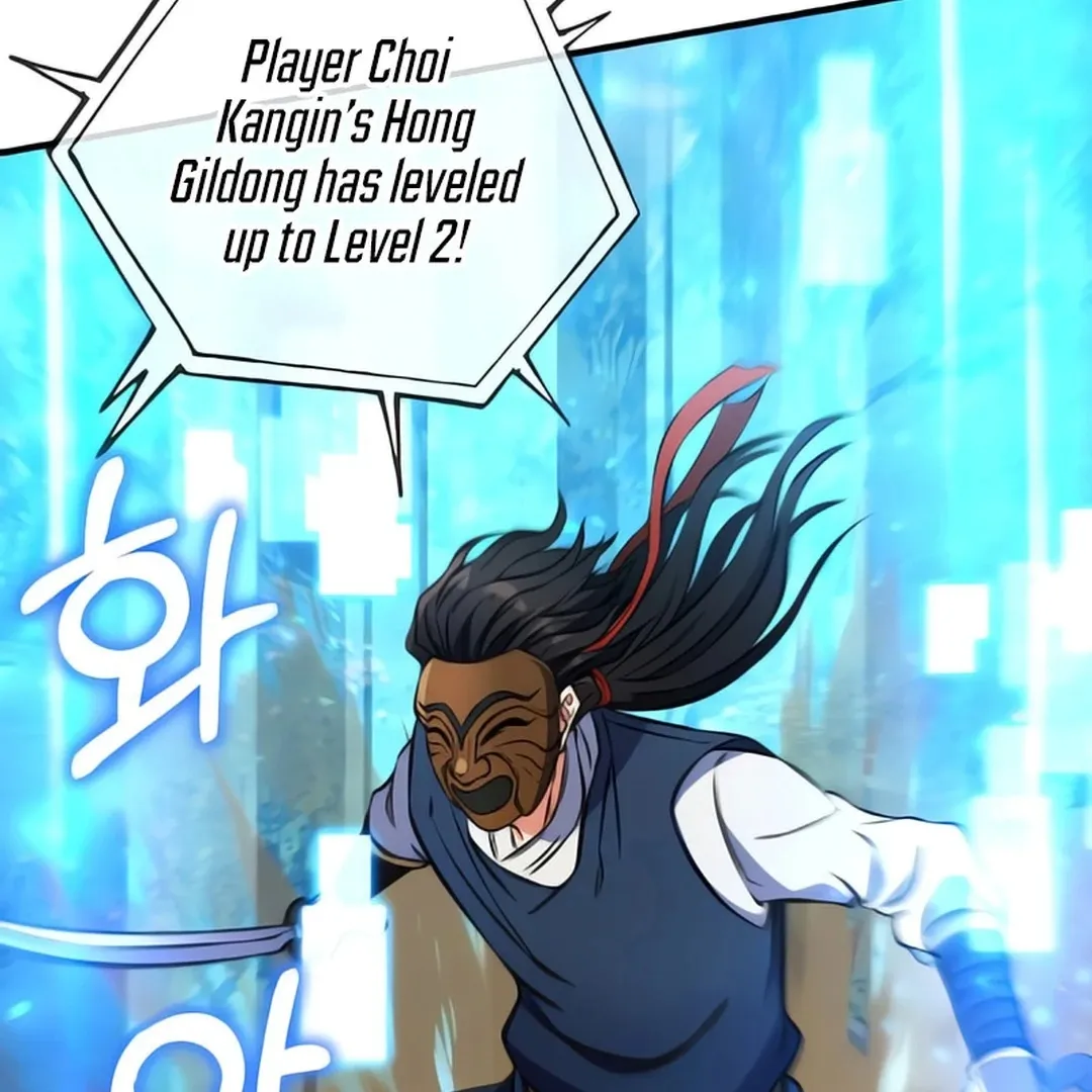 Immortal Maestro Chapter 2 page 155 - 