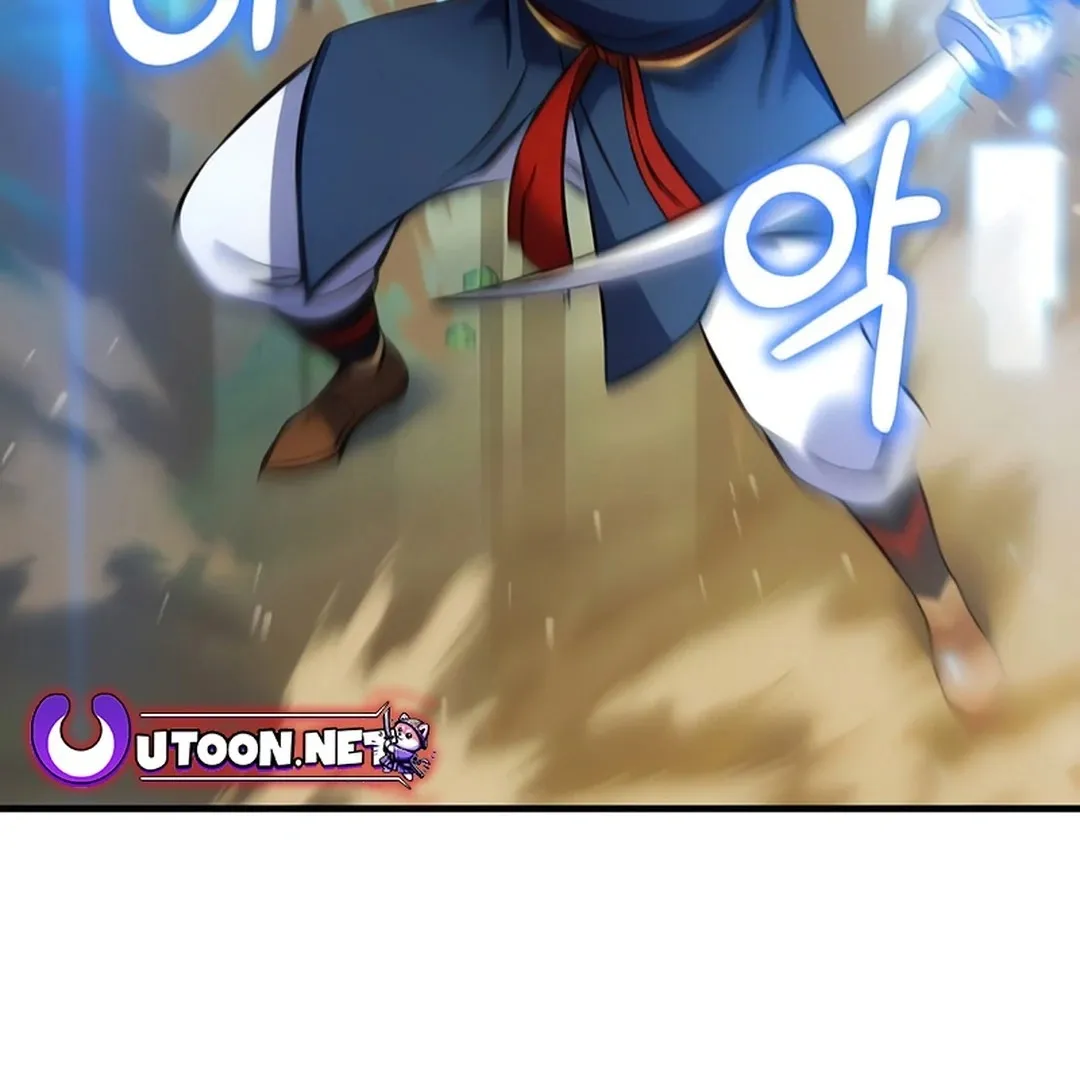 Immortal Maestro Chapter 2 page 156 - 