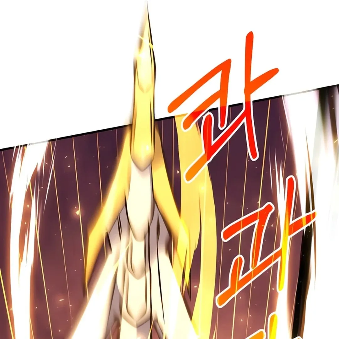 Immortal Maestro Chapter 2 page 170 - 