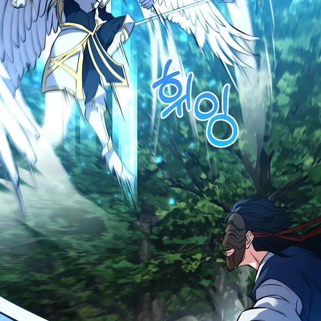 Immortal Maestro Chapter 2 page 185 - 