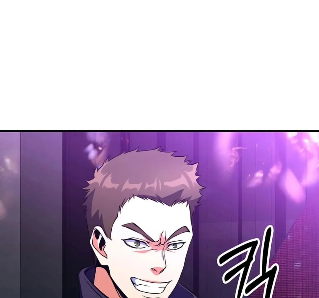 Immortal Maestro Chapter 2 page 6 - 