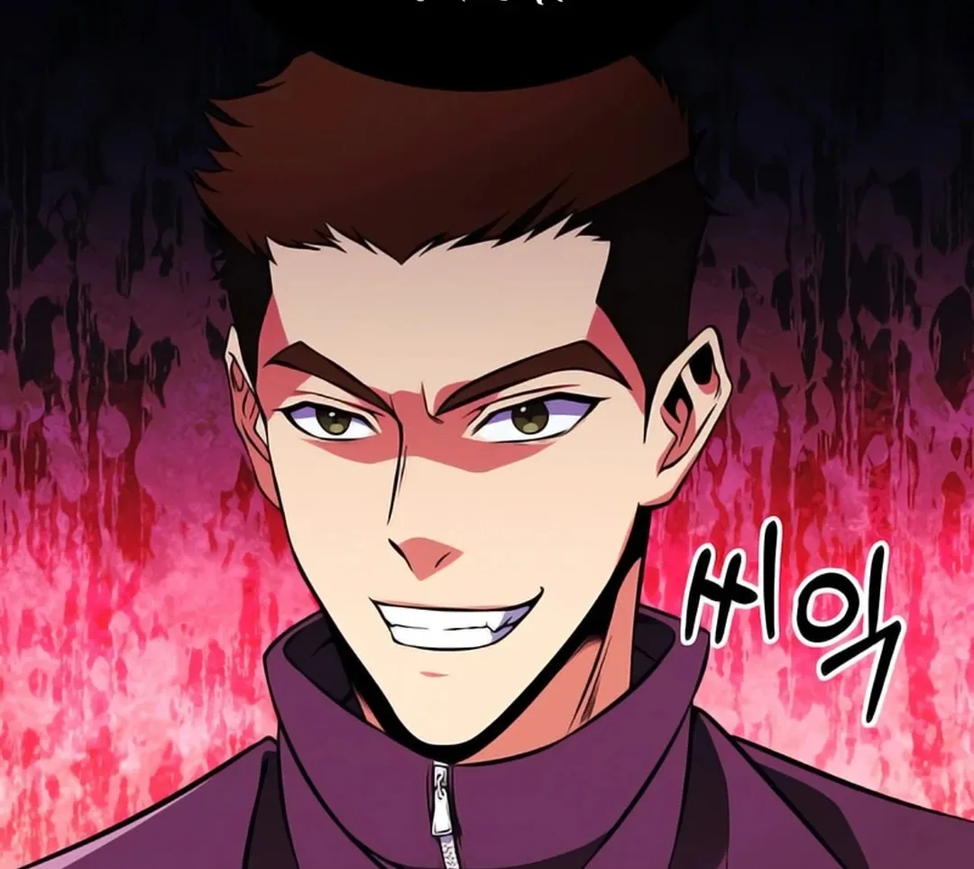 Immortal Maestro Chapter 2 page 71 - 
