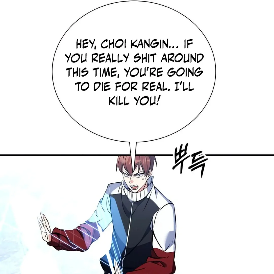 Immortal Maestro Chapter 2 page 73 - 
