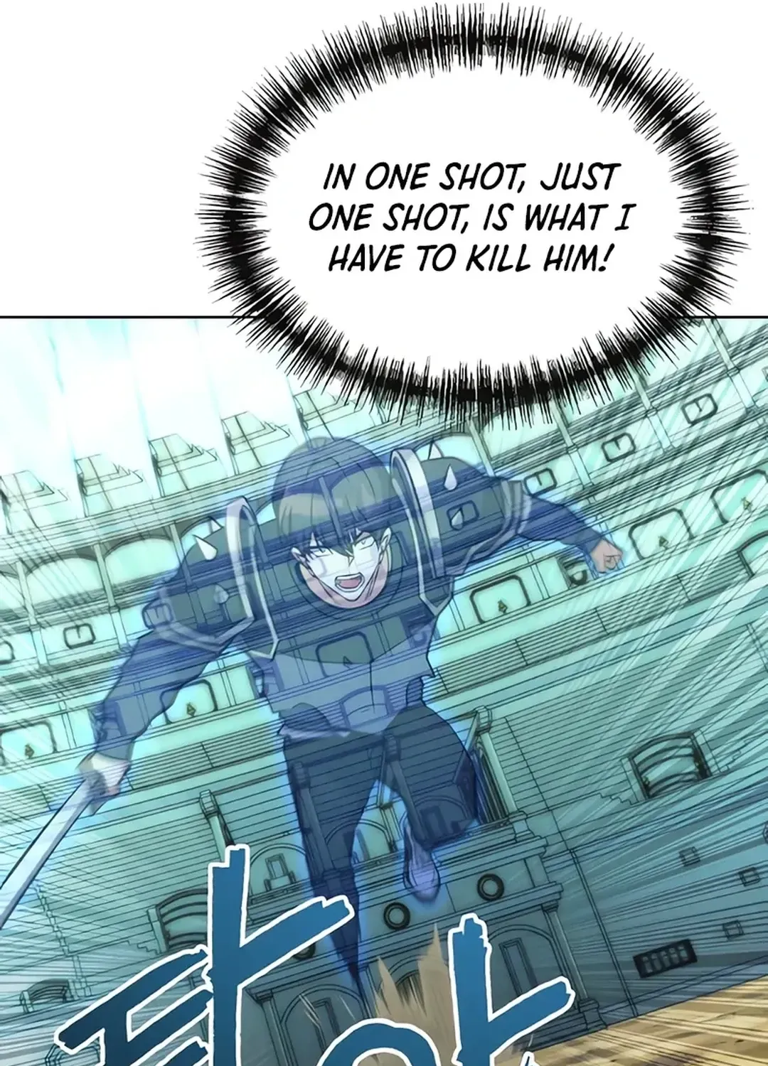 Immortal Maestro Chapter 20 page 111 - 