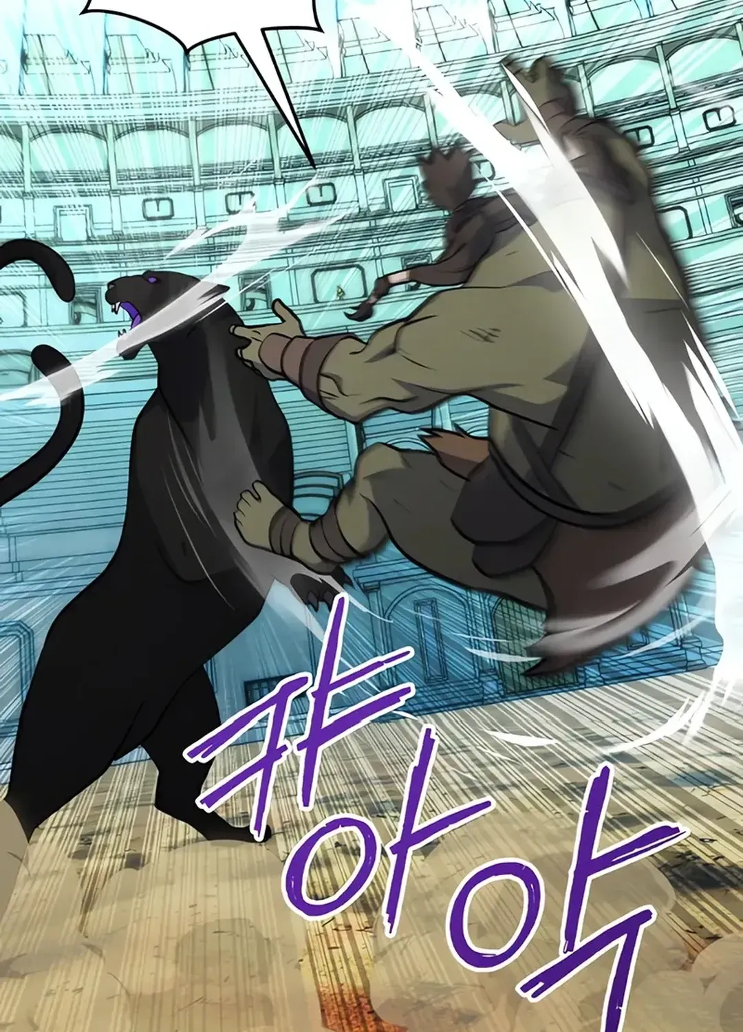 Immortal Maestro Chapter 20 page 113 - 