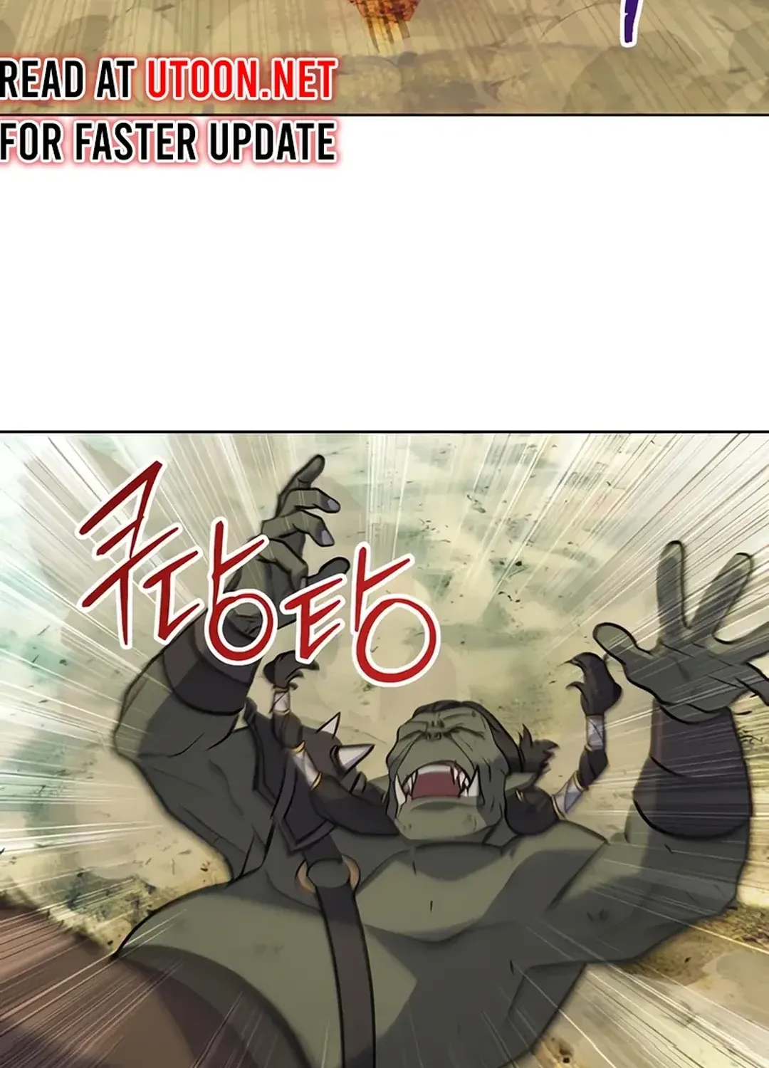 Immortal Maestro Chapter 20 page 114 - 
