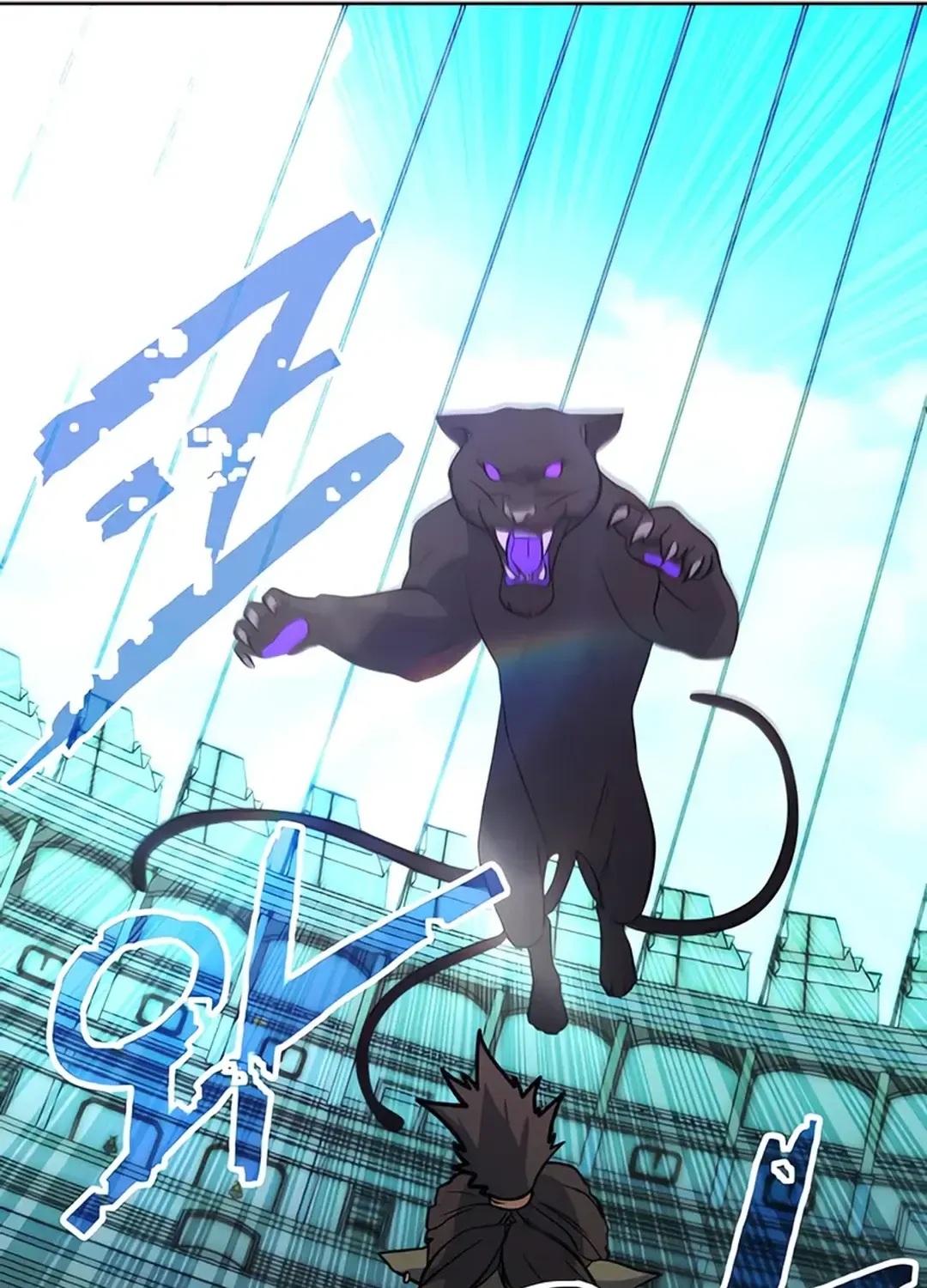 Immortal Maestro Chapter 20 page 118 - 
