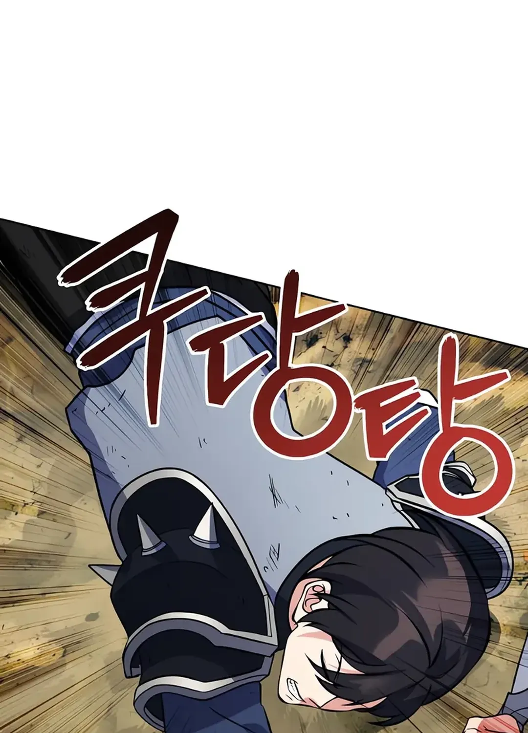 Immortal Maestro Chapter 20 page 20 - 