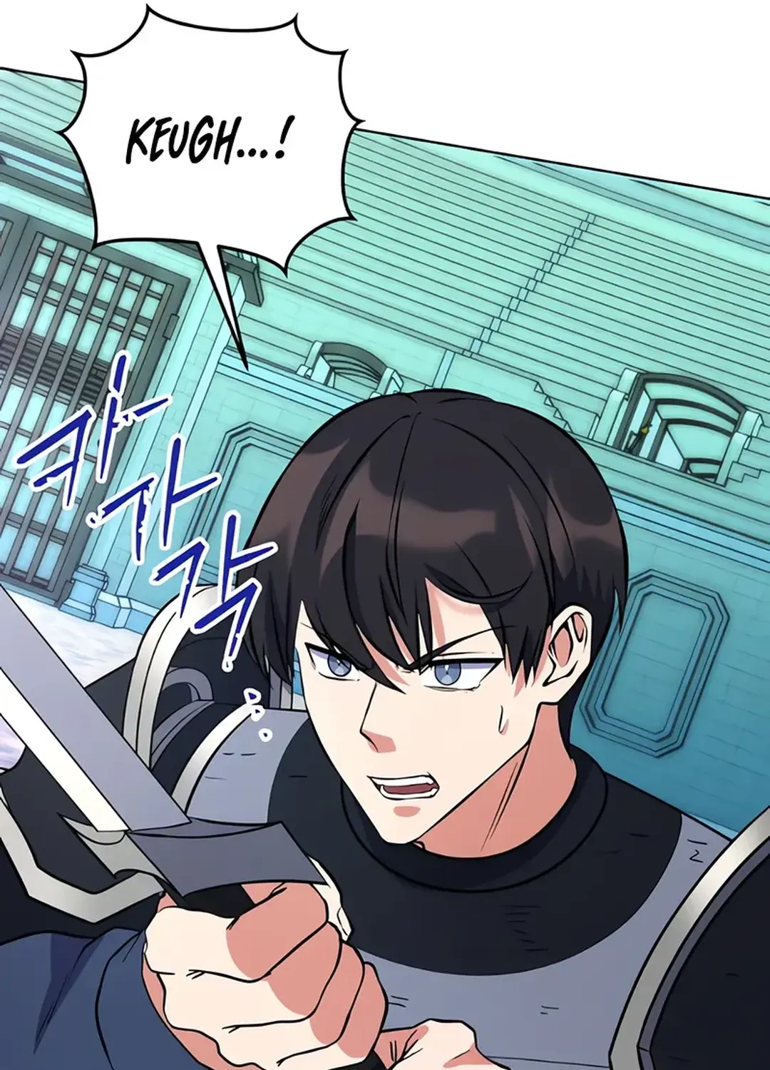 Immortal Maestro Chapter 20 page 65 - 