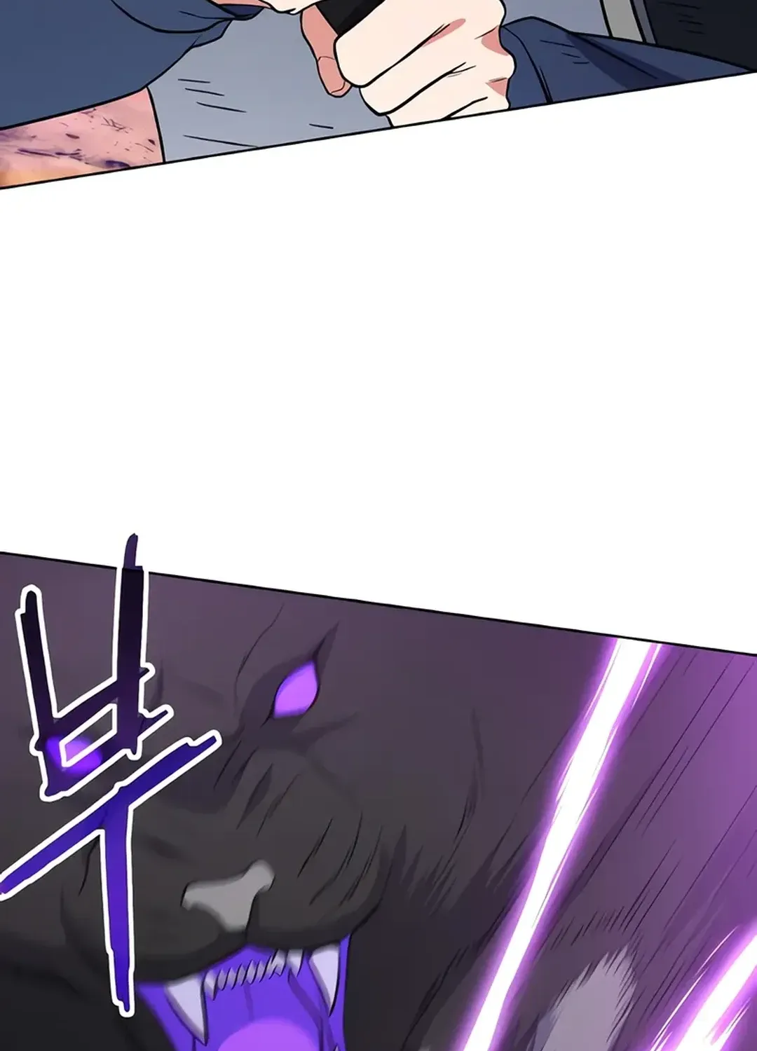 Immortal Maestro Chapter 20 page 66 - 