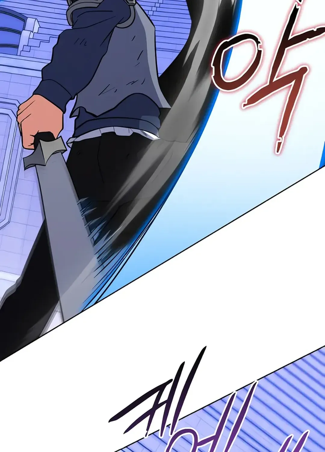 Immortal Maestro Chapter 20 page 72 - 