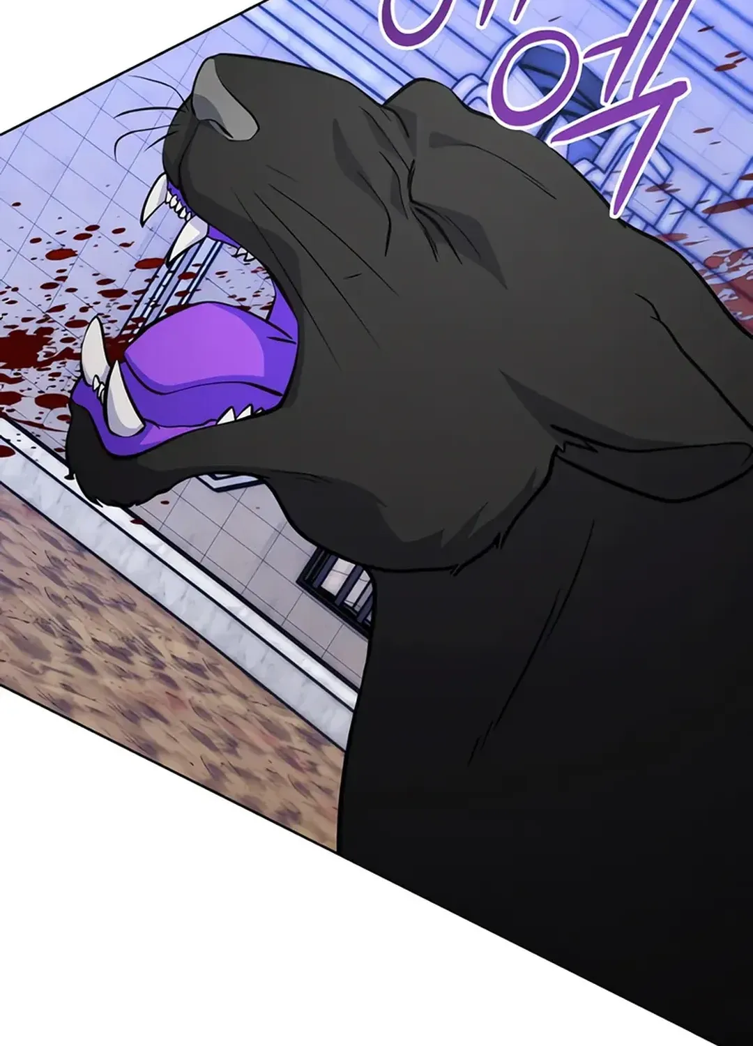 Immortal Maestro Chapter 20 page 73 - 