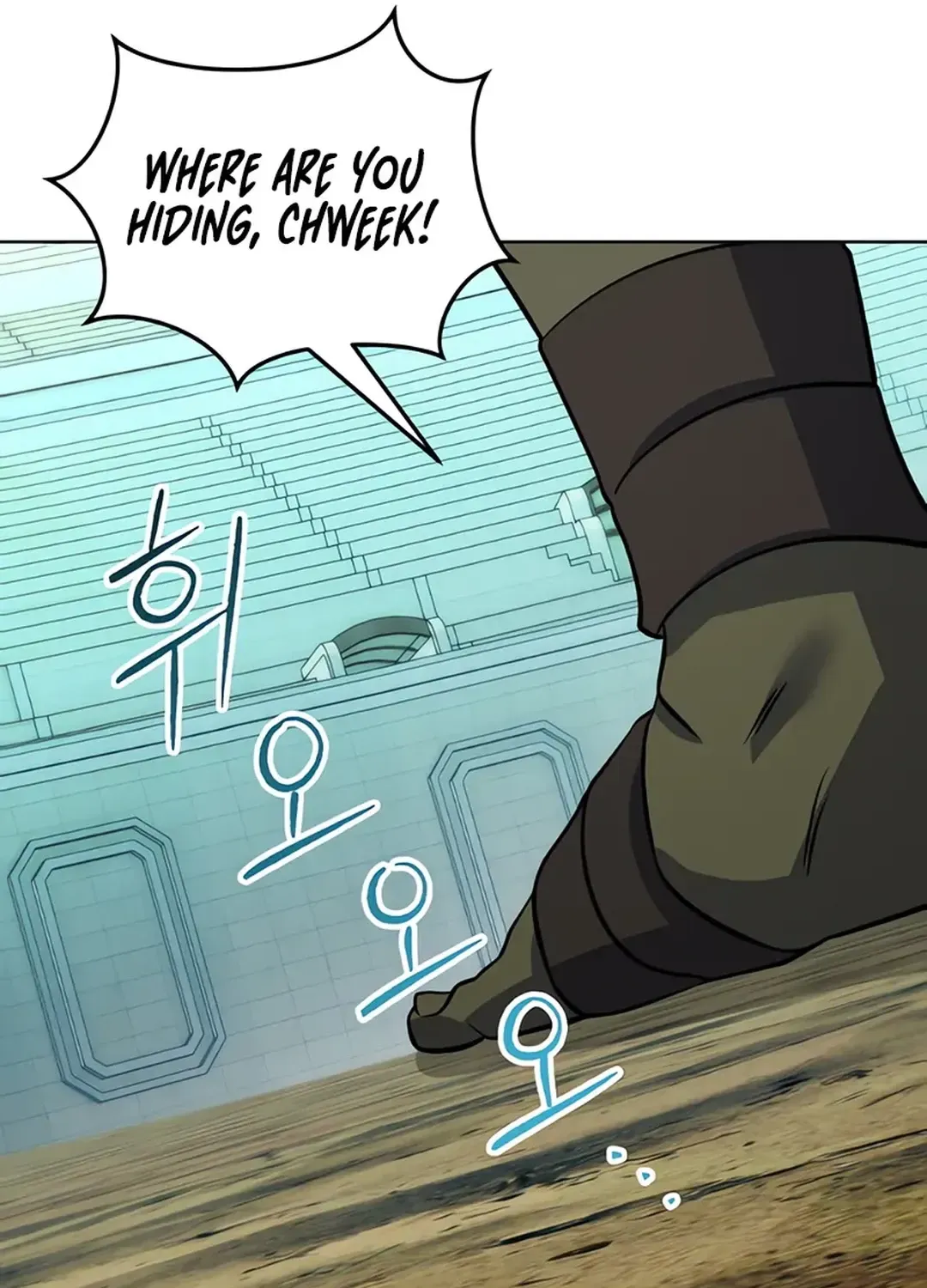 Immortal Maestro Chapter 20 page 98 - 