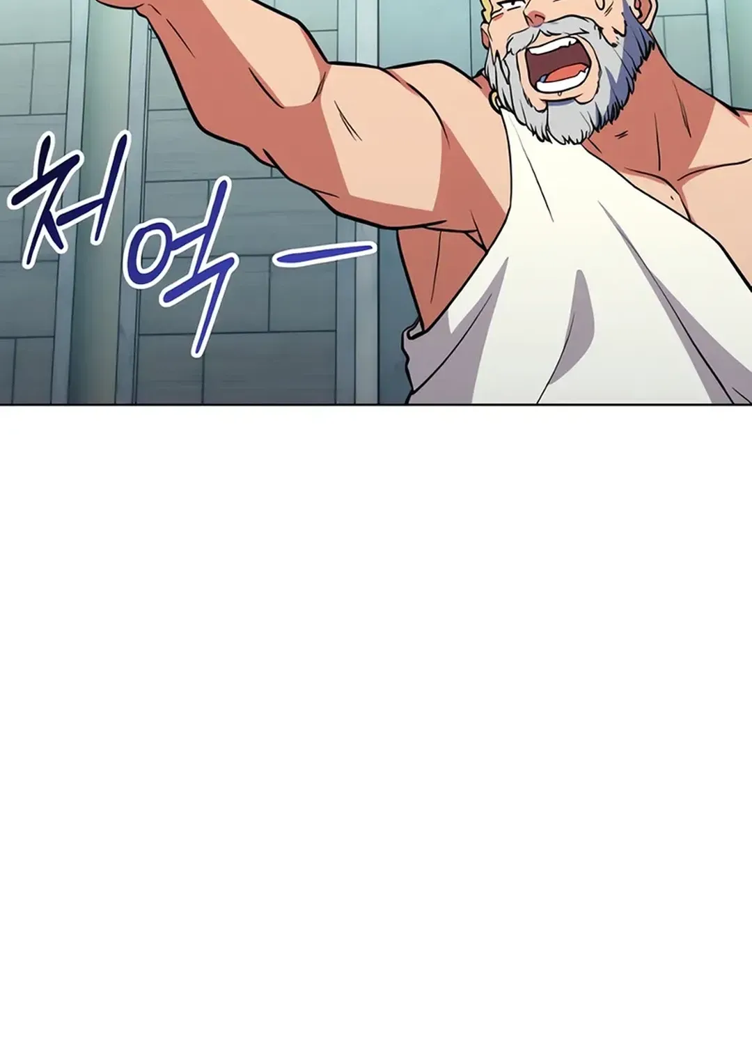 Immortal Maestro Chapter 21 page 107 - 