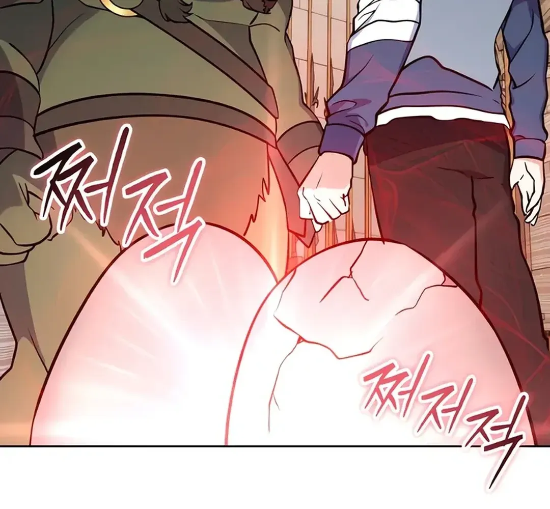 Immortal Maestro Chapter 21 page 123 - 