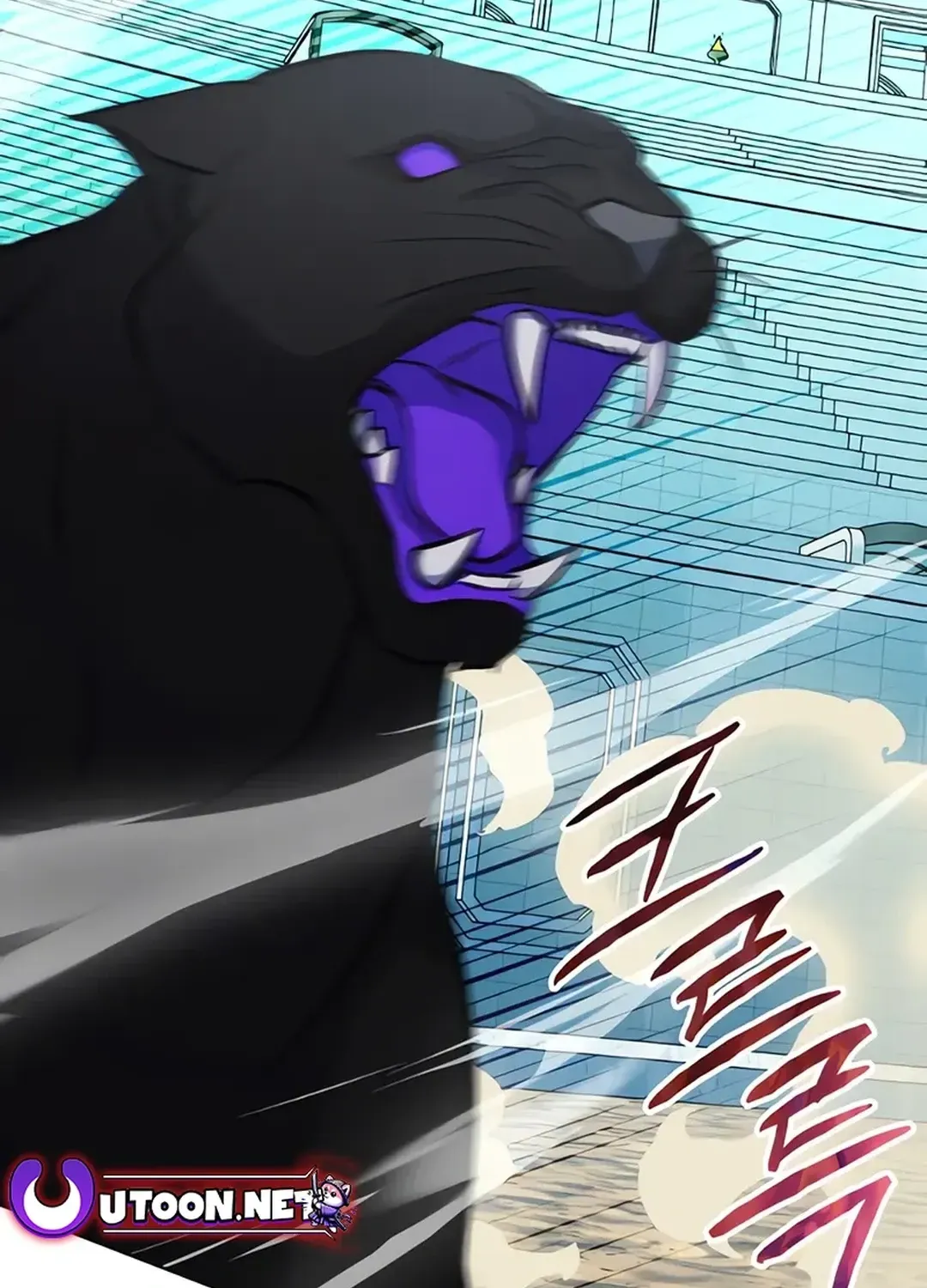 Immortal Maestro Chapter 21 page 14 - 