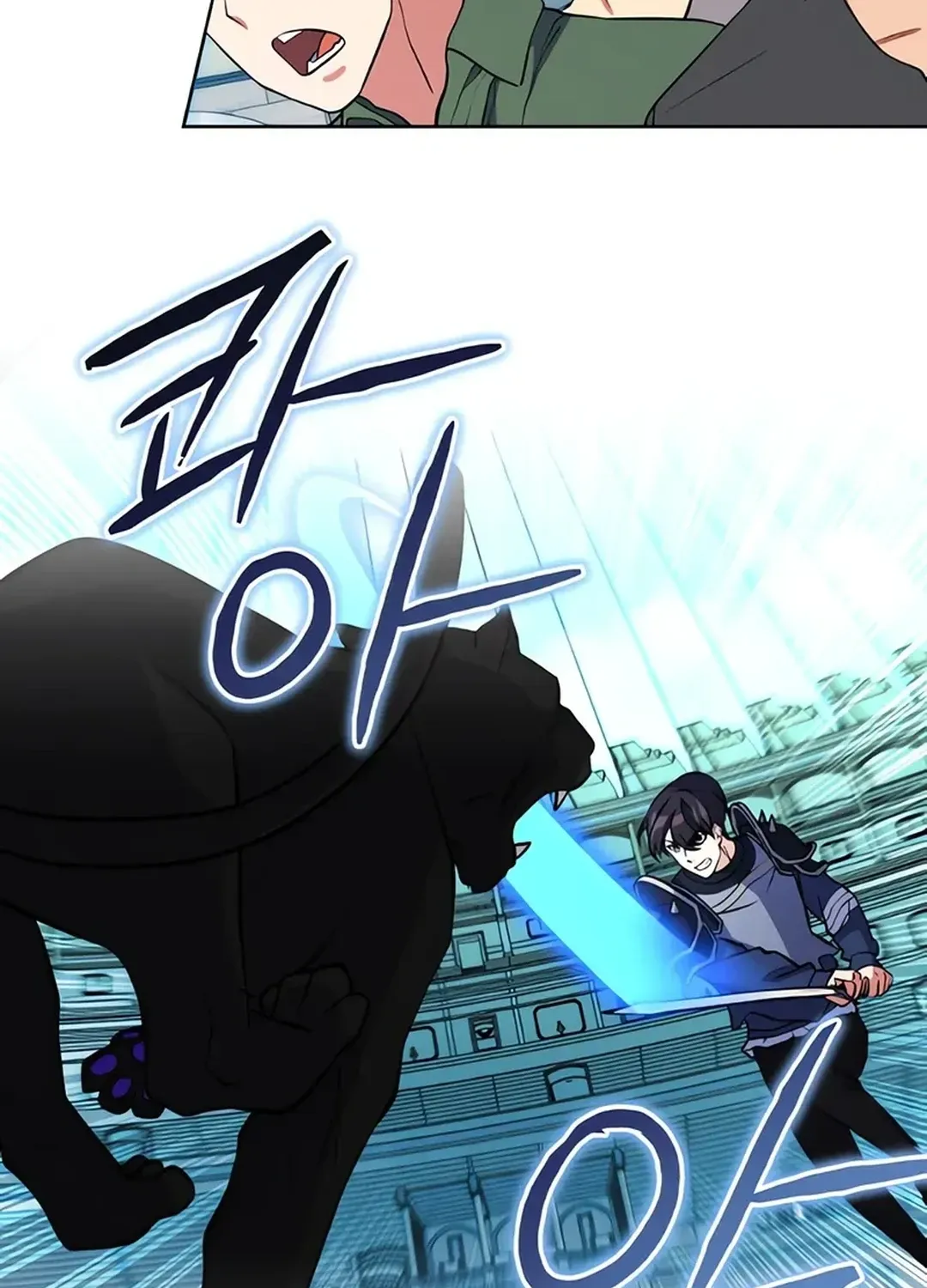 Immortal Maestro Chapter 21 page 16 - 