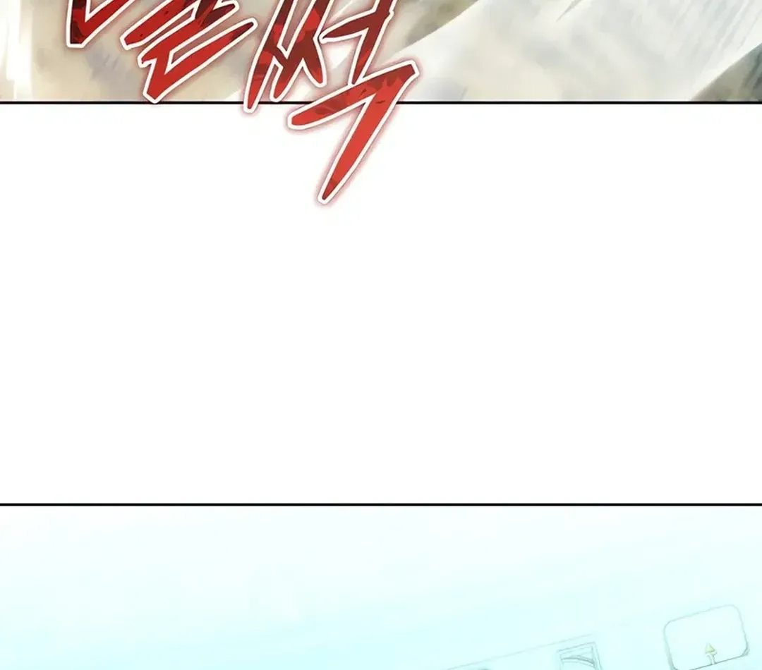 Immortal Maestro Chapter 21 page 25 - 