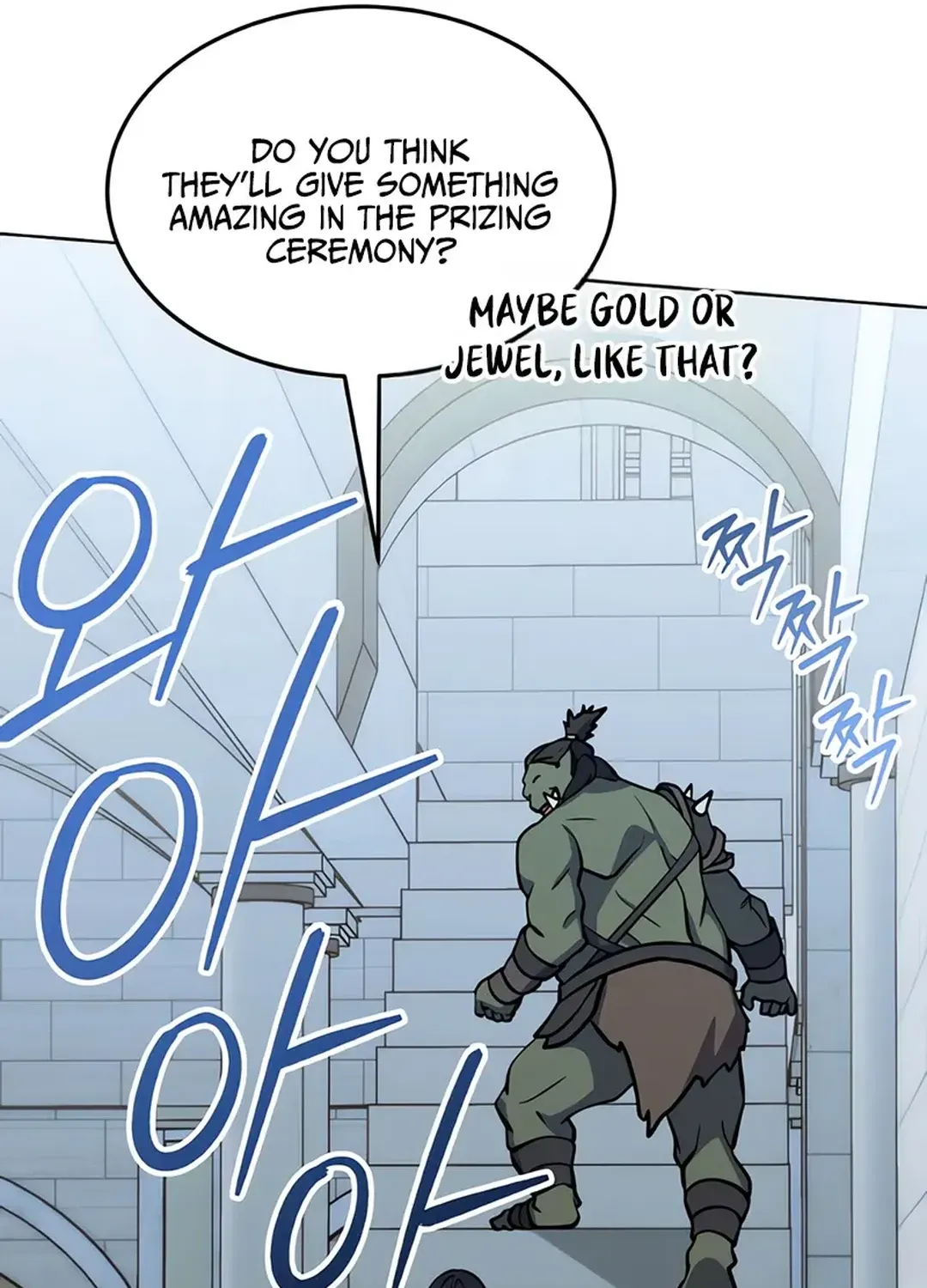 Immortal Maestro Chapter 21 page 51 - 