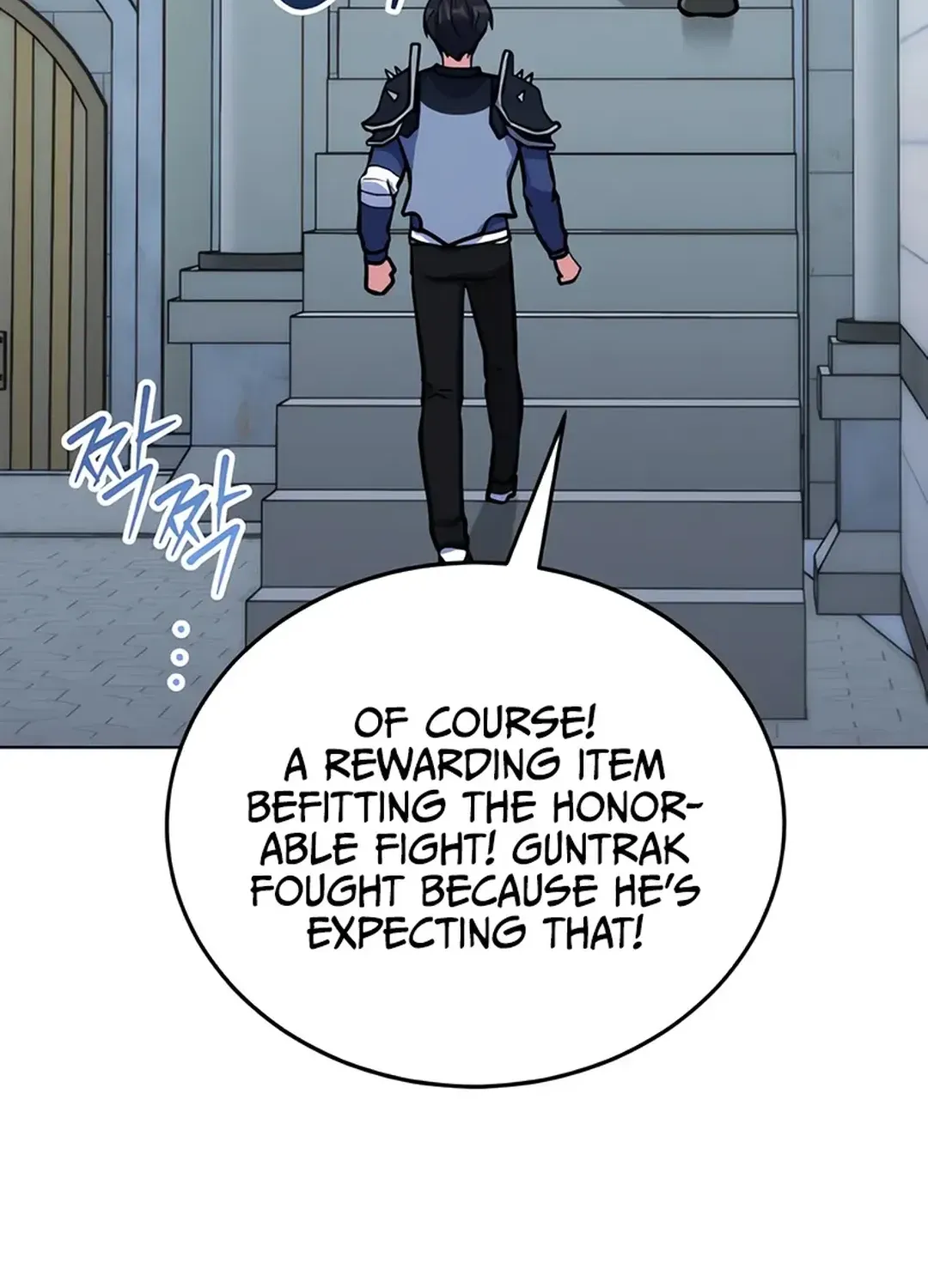 Immortal Maestro Chapter 21 page 52 - 