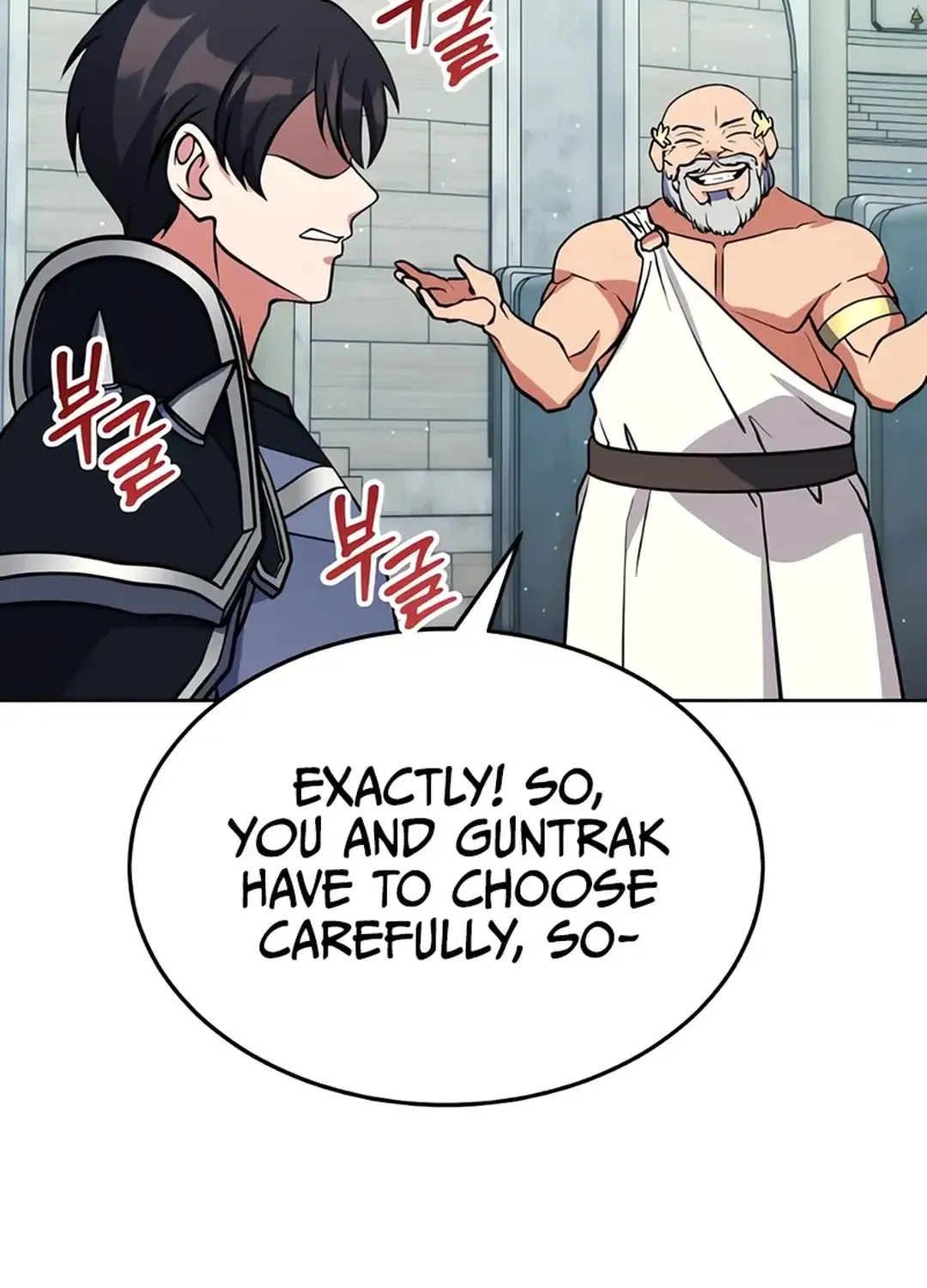 Immortal Maestro Chapter 21 page 94 - 