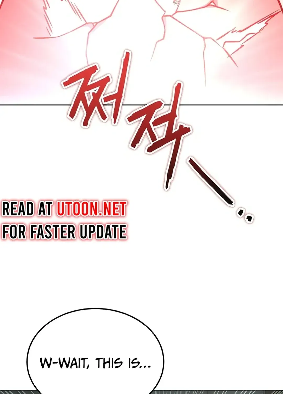 Immortal Maestro Chapter 22 page 11 - 