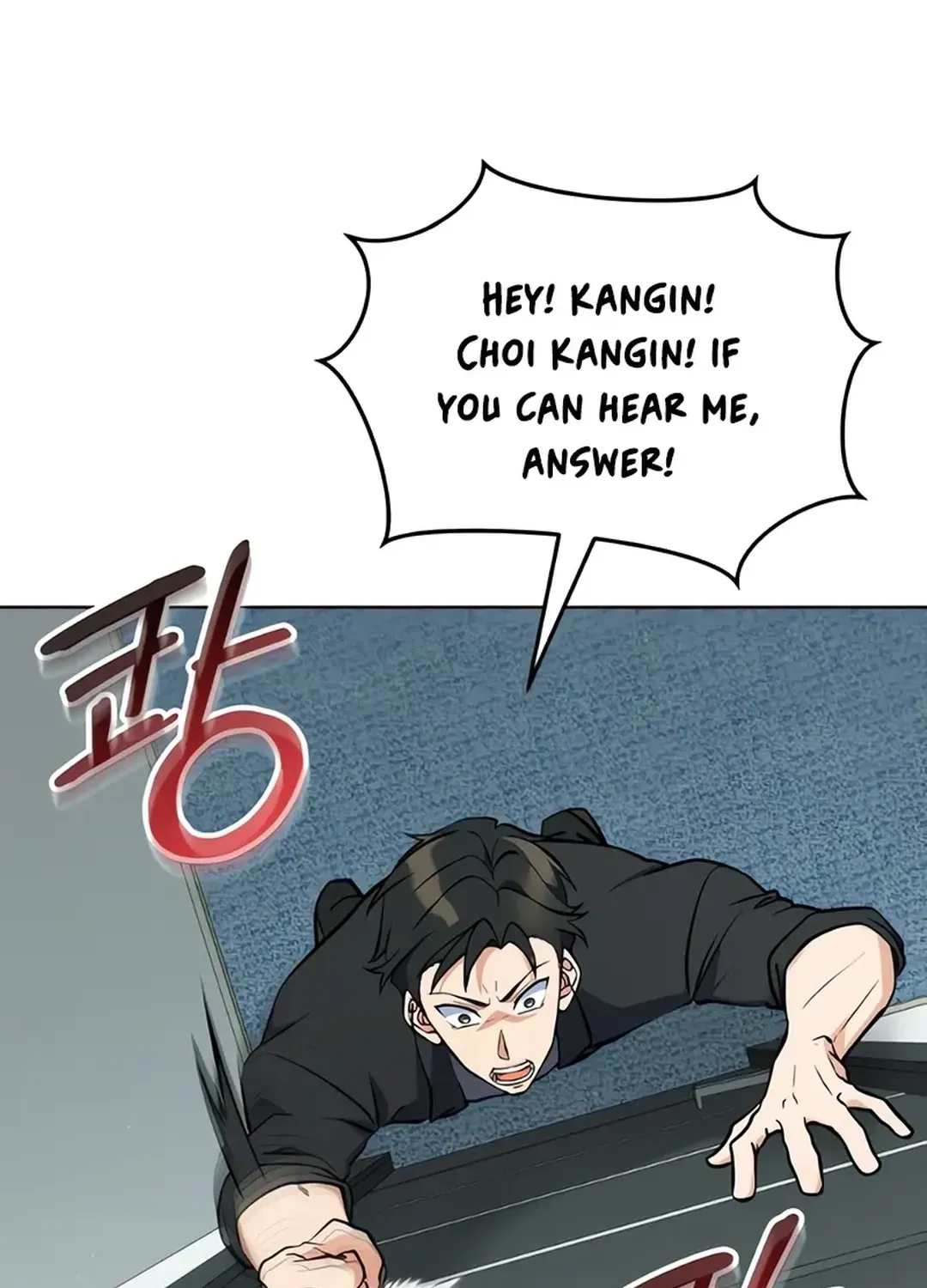Immortal Maestro Chapter 22 page 104 - 