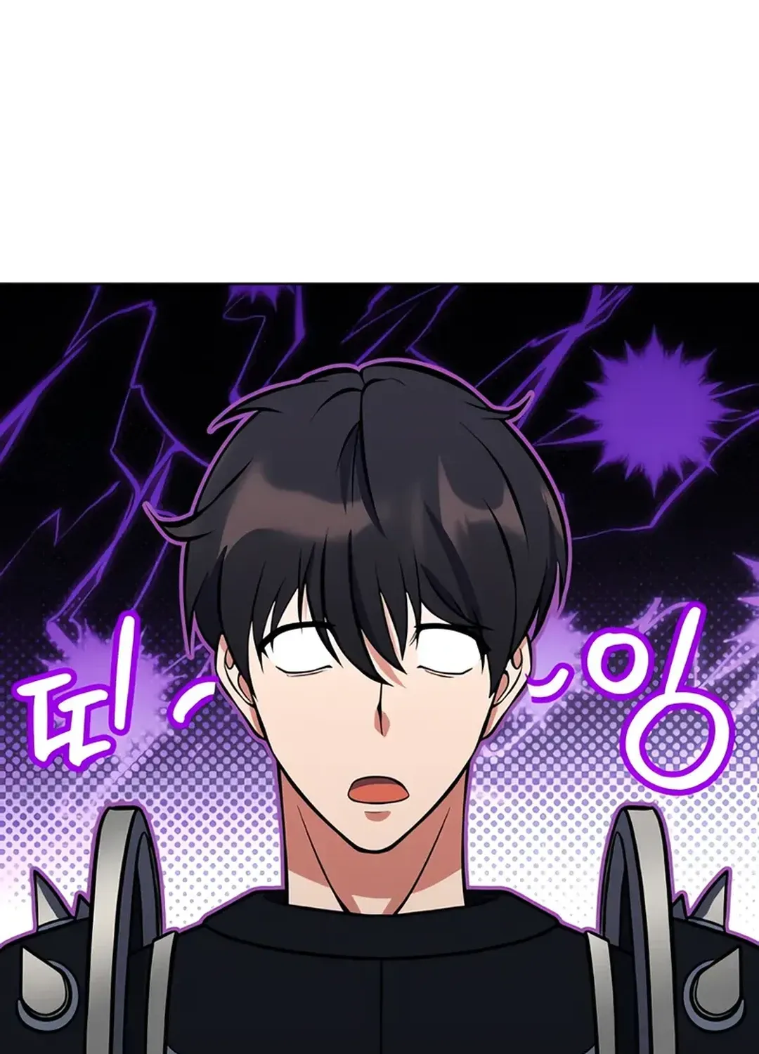 Immortal Maestro Chapter 22 page 15 - 
