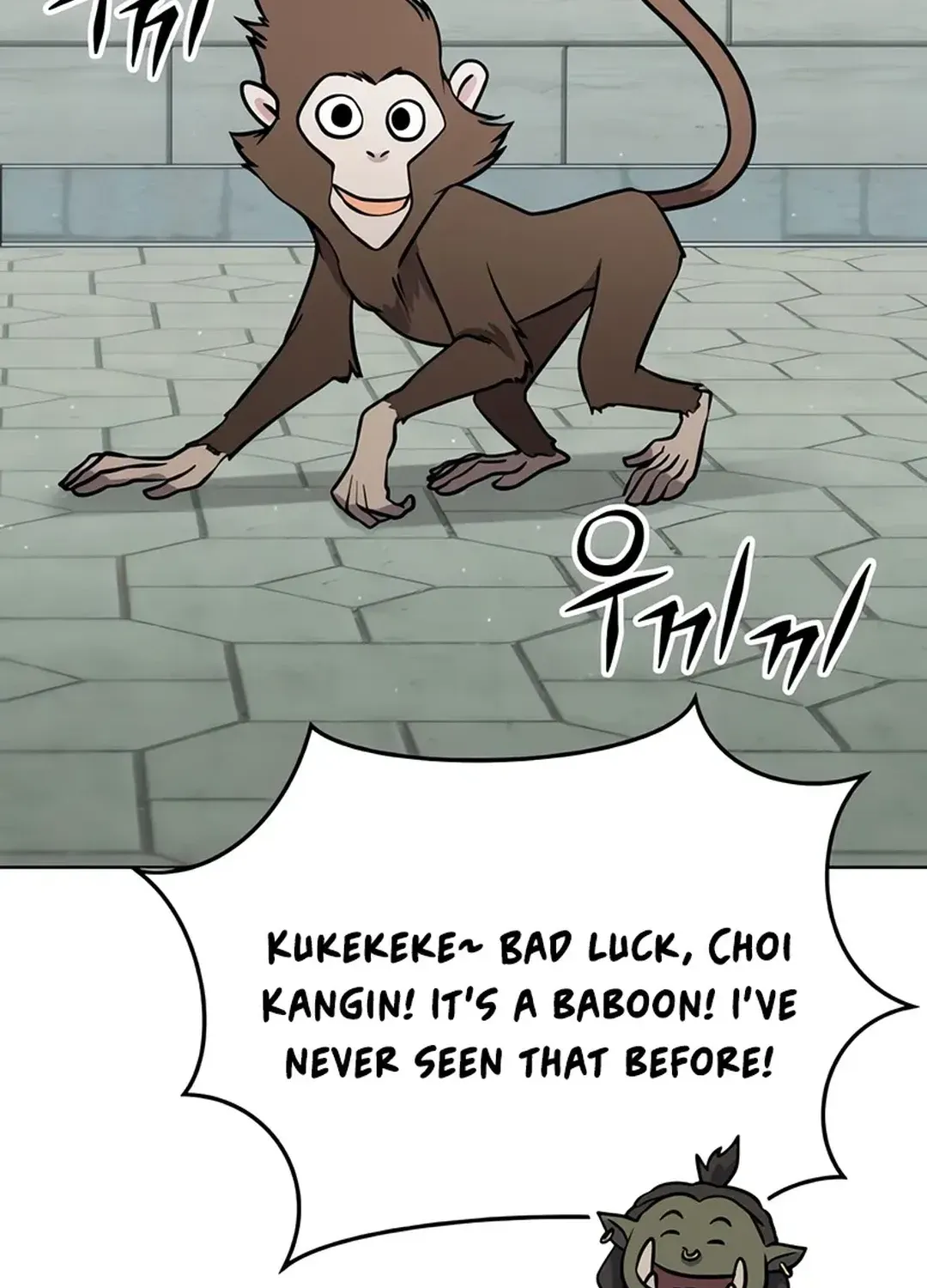 Immortal Maestro Chapter 22 page 17 - 