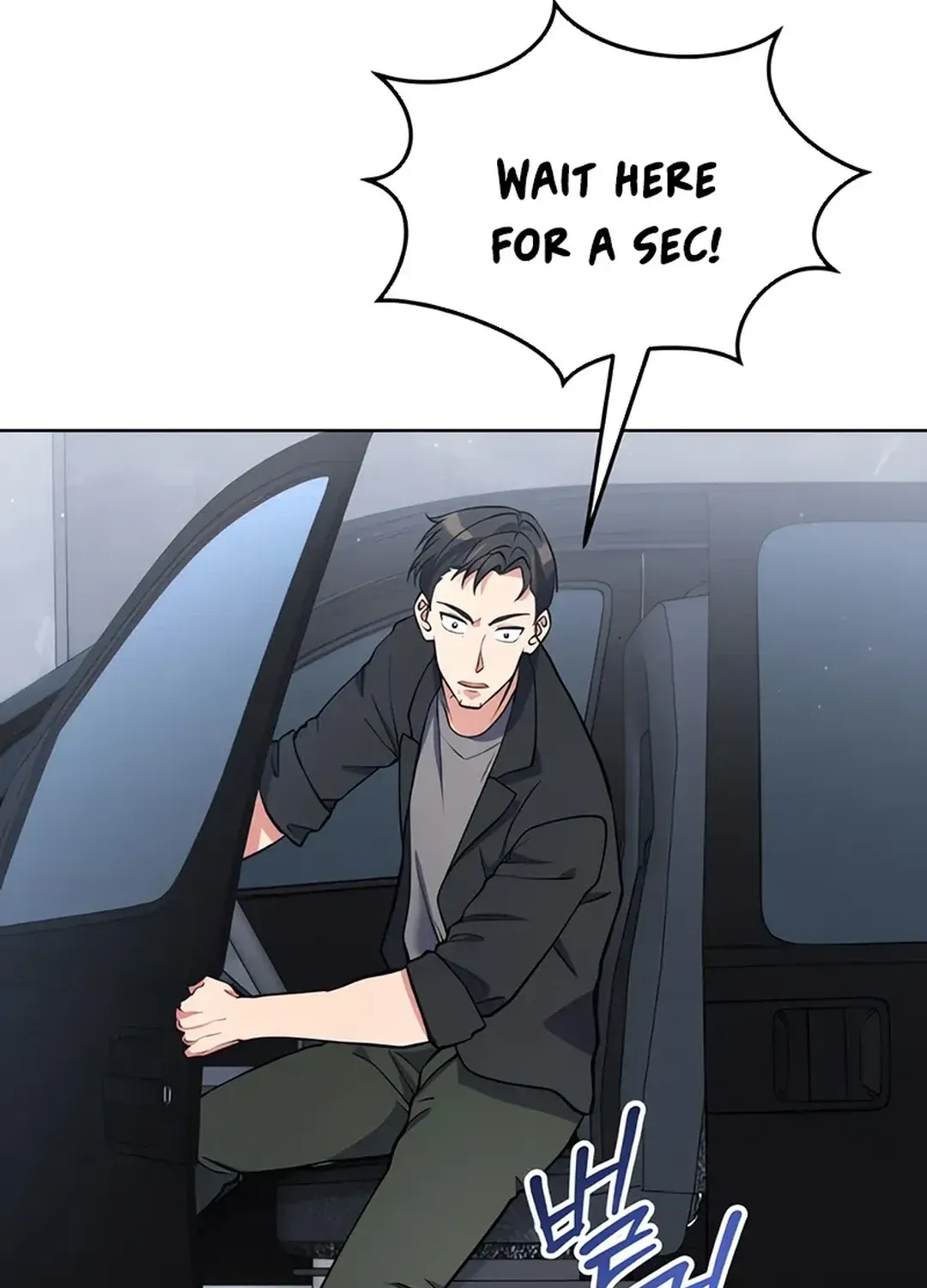 Immortal Maestro Chapter 22 page 45 - 