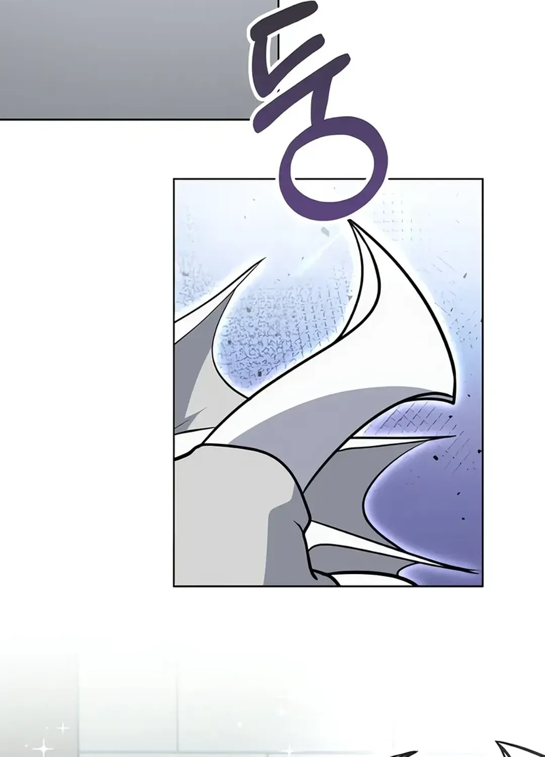 Immortal Maestro Chapter 22 page 52 - 