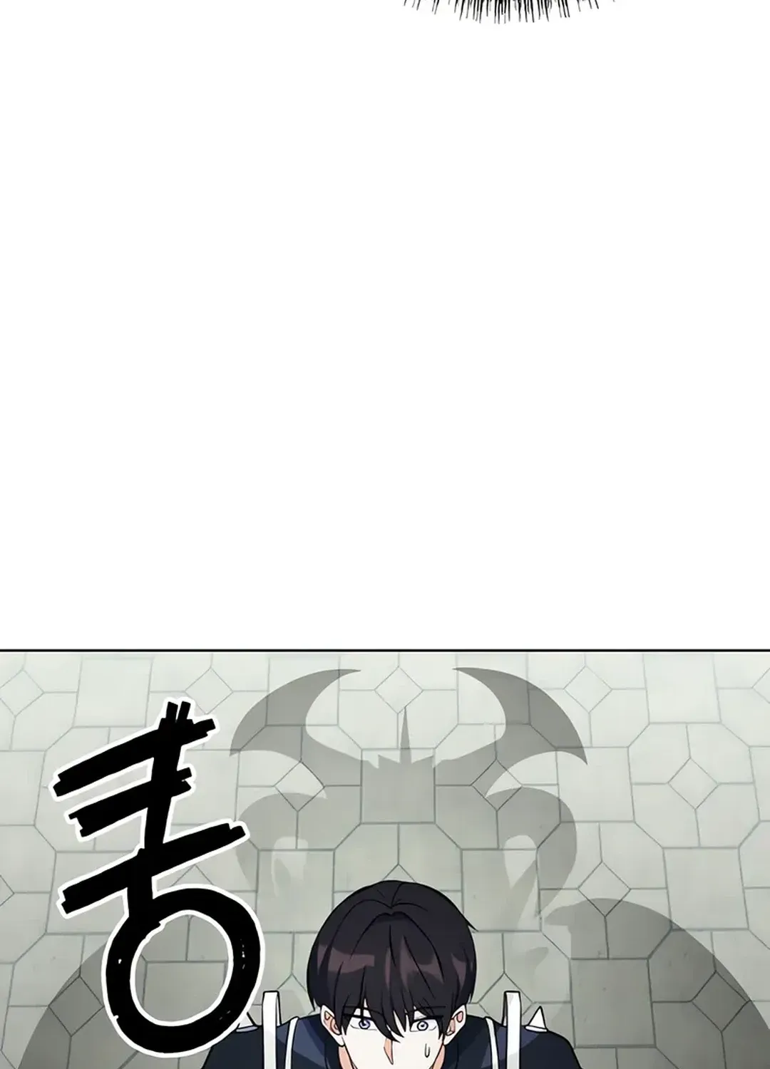 Immortal Maestro Chapter 22 page 65 - 