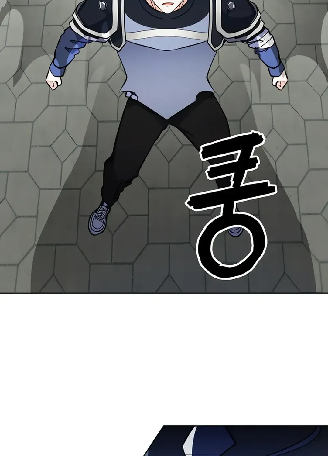 Immortal Maestro Chapter 22 page 66 - 