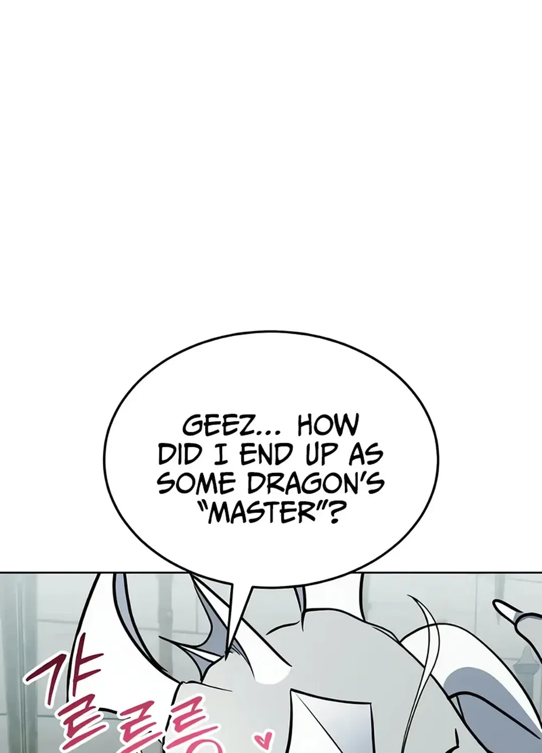 Immortal Maestro Chapter 22 page 74 - 