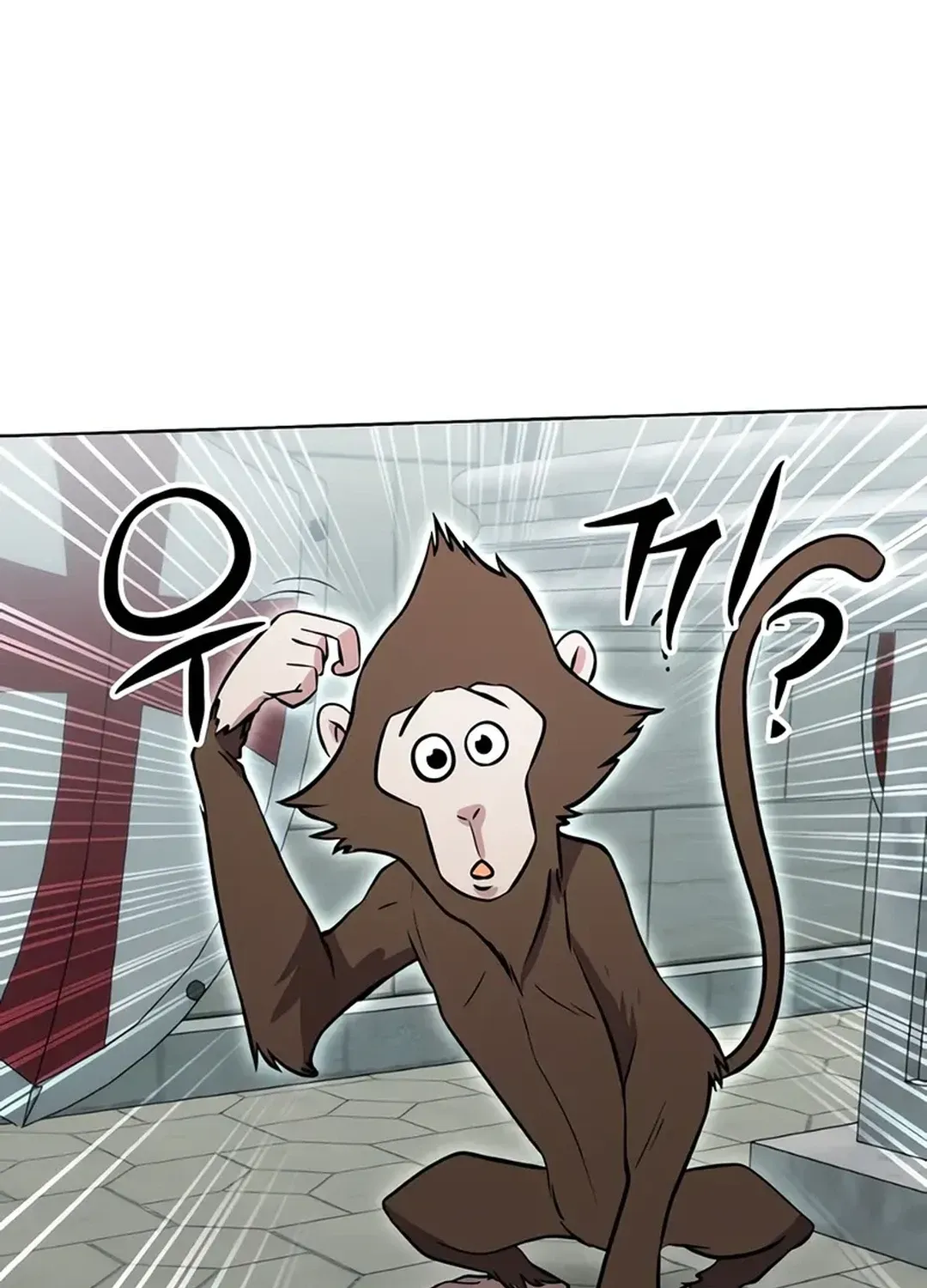 Immortal Maestro Chapter 22 page 80 - 